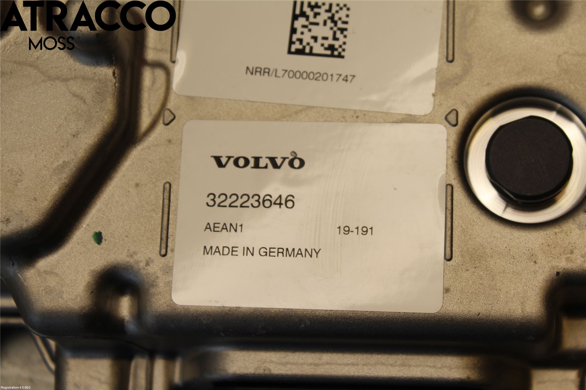 Volvo S60 14-18 Inverter Hybrid