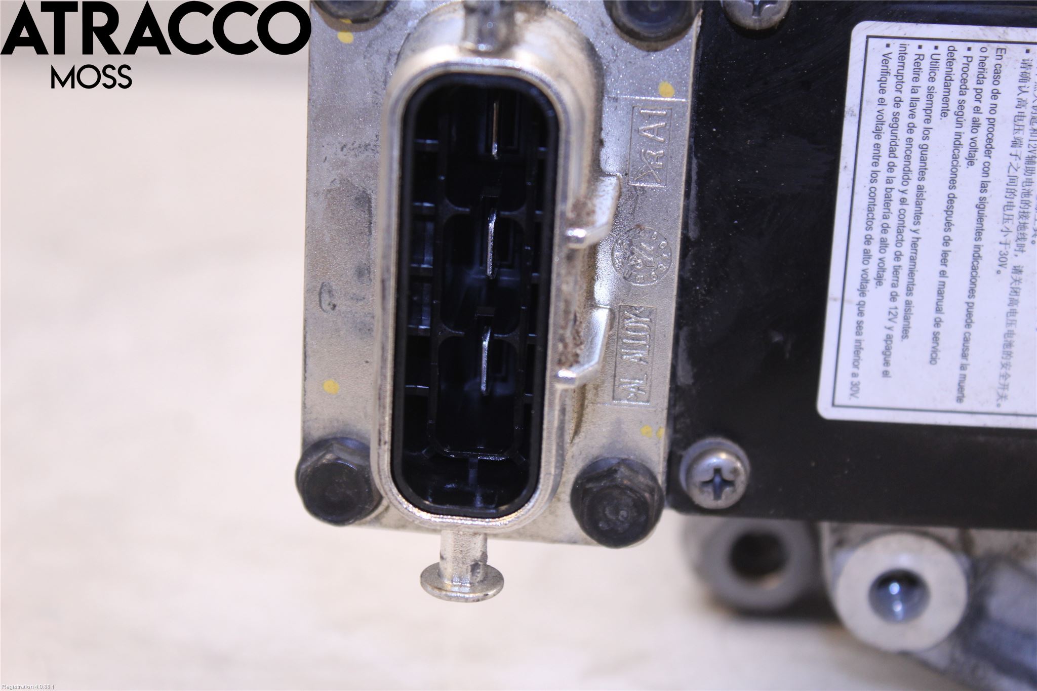 Kia NIRO (DE) 17-22 Dynamo