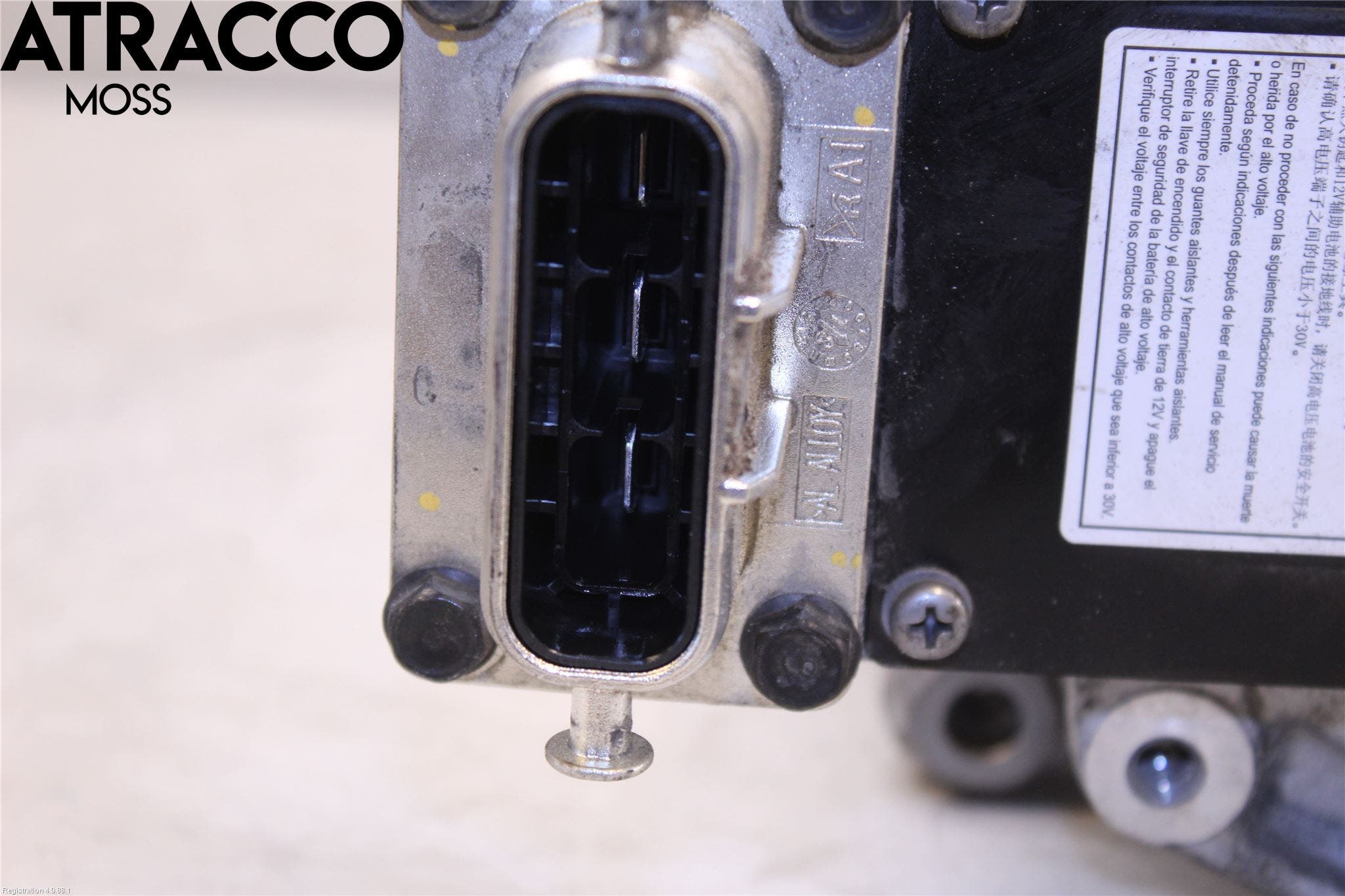 Kia NIRO (DE) 17-22 Dynamo