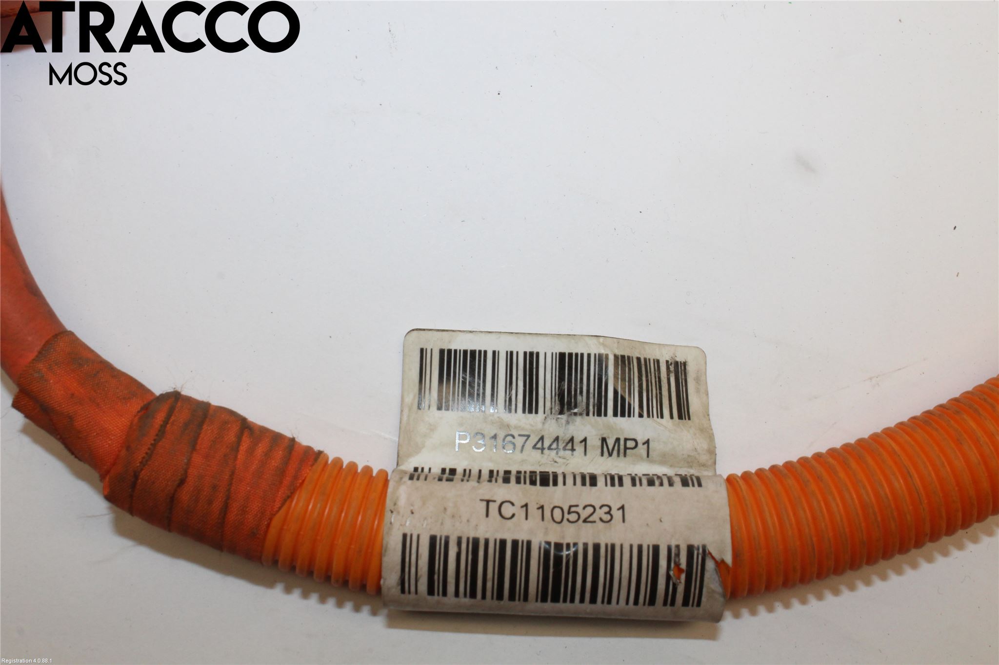 Volvo XC40/RECHARGE 18- Kabelhärva Högspänning