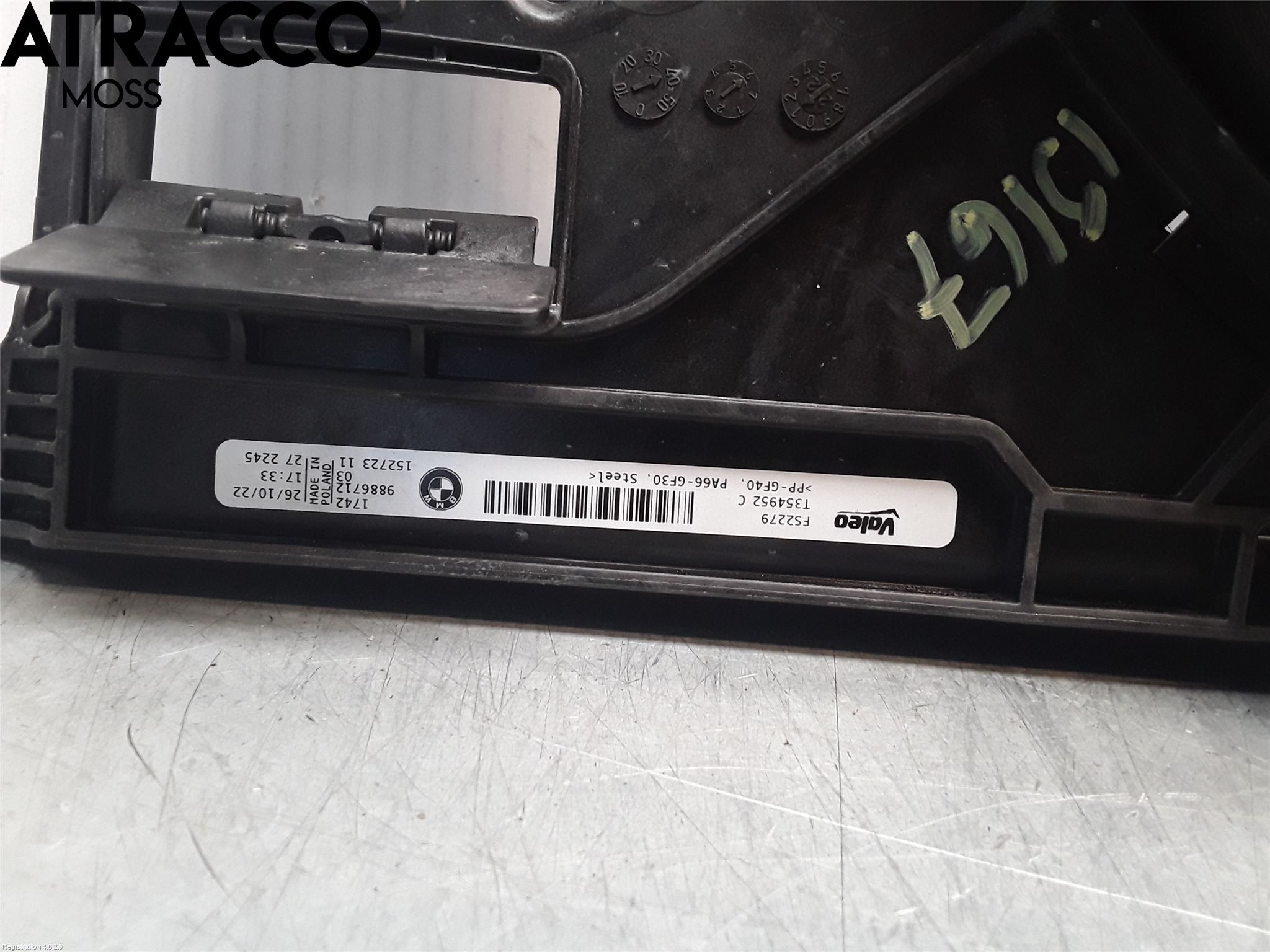 BMW 4/i4 G26 GRAN COUPÉ 21- Kjølevifte Elektrisk