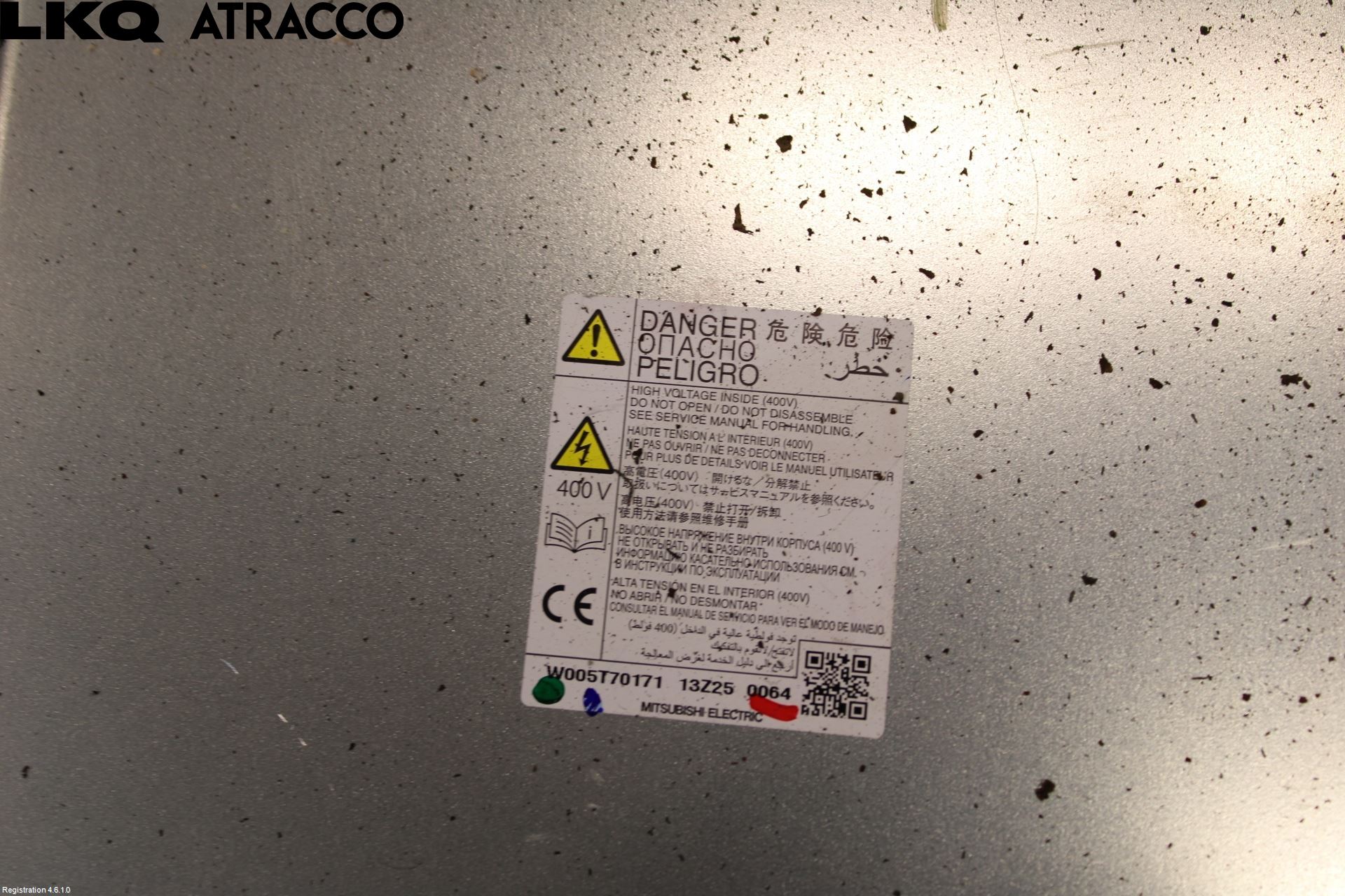 Mitsubishi OUTLANDER 13-21 Batterilader Hybrid