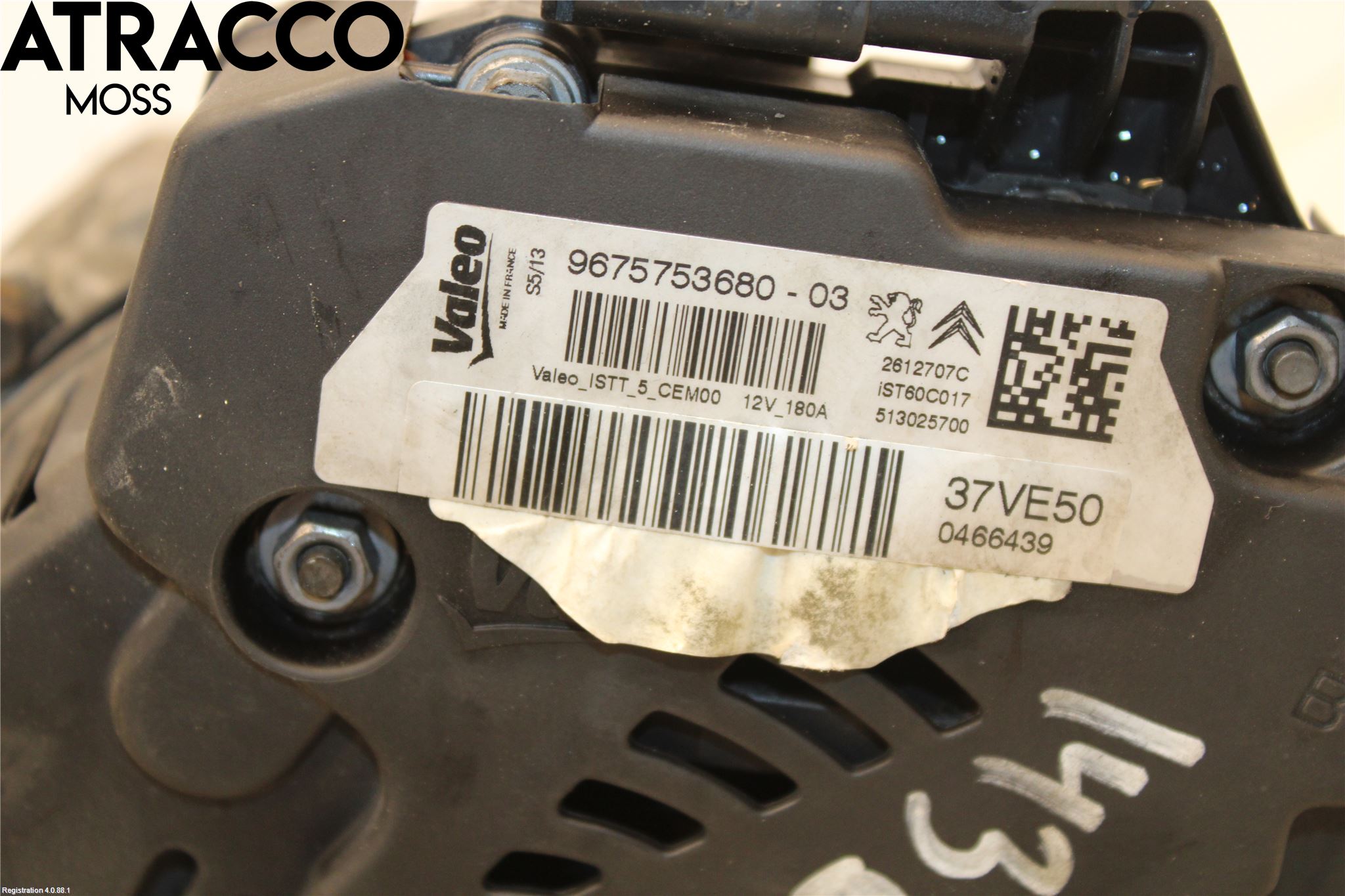 Volkswagen VW POLO 95-01 Dynamo