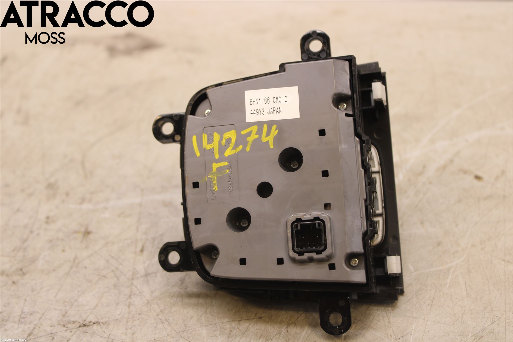 Mazda 3 III 14-19 Bryter Multifunksjon