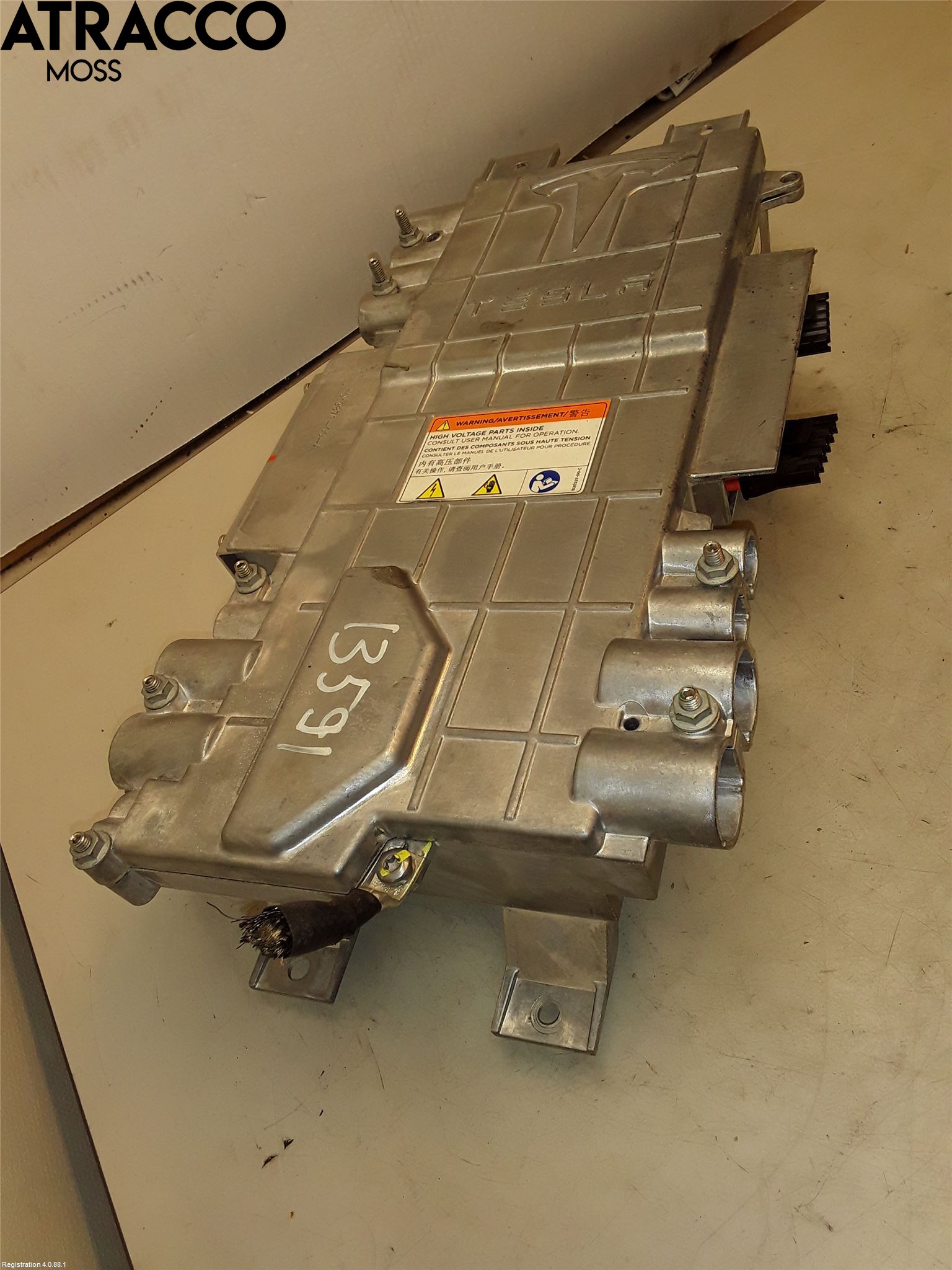 Tesla MODEL S 13- Inverter Hybrid