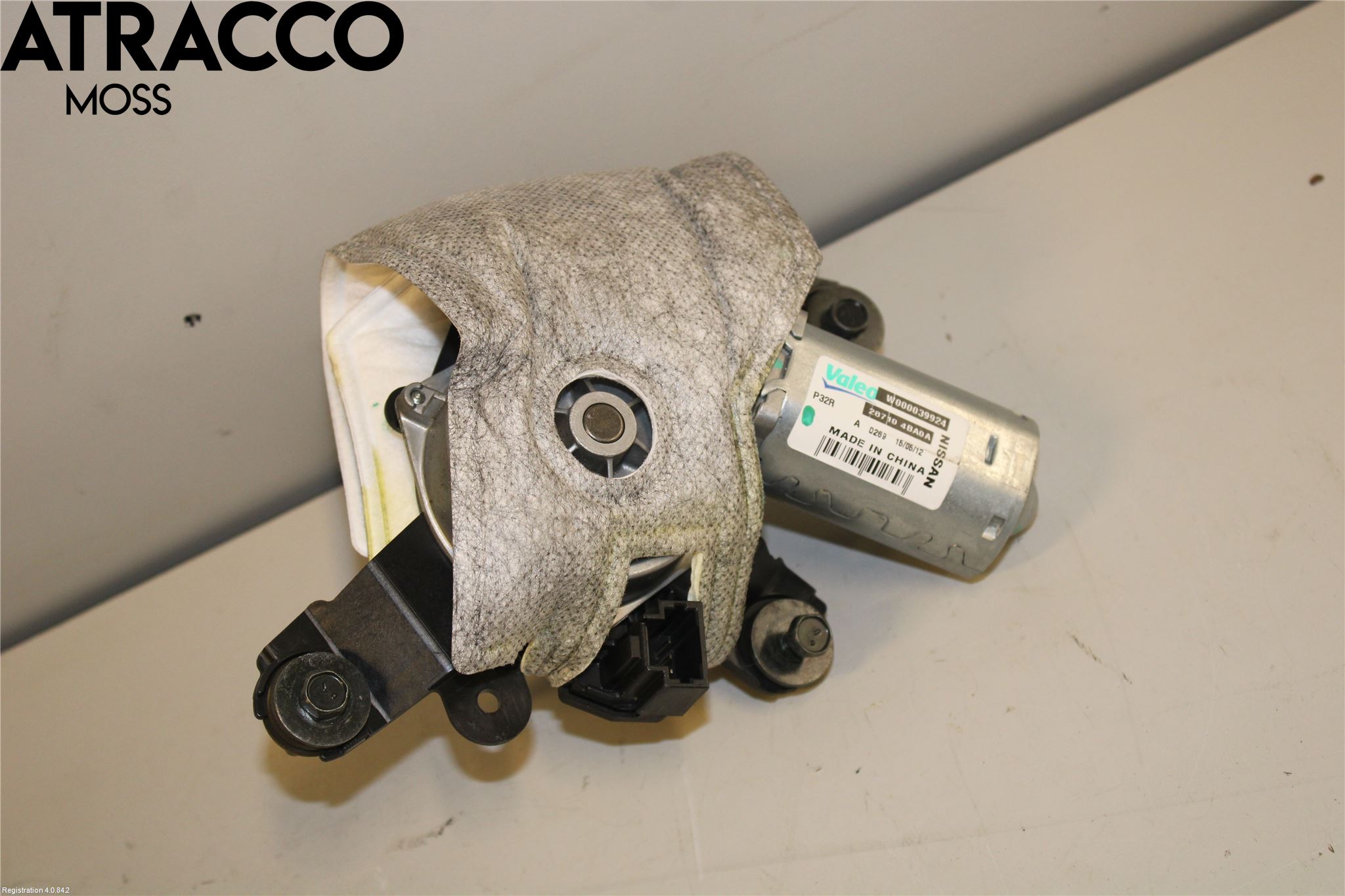 Nissan X-TRAIL 14-21 Viskermotor Bakluke