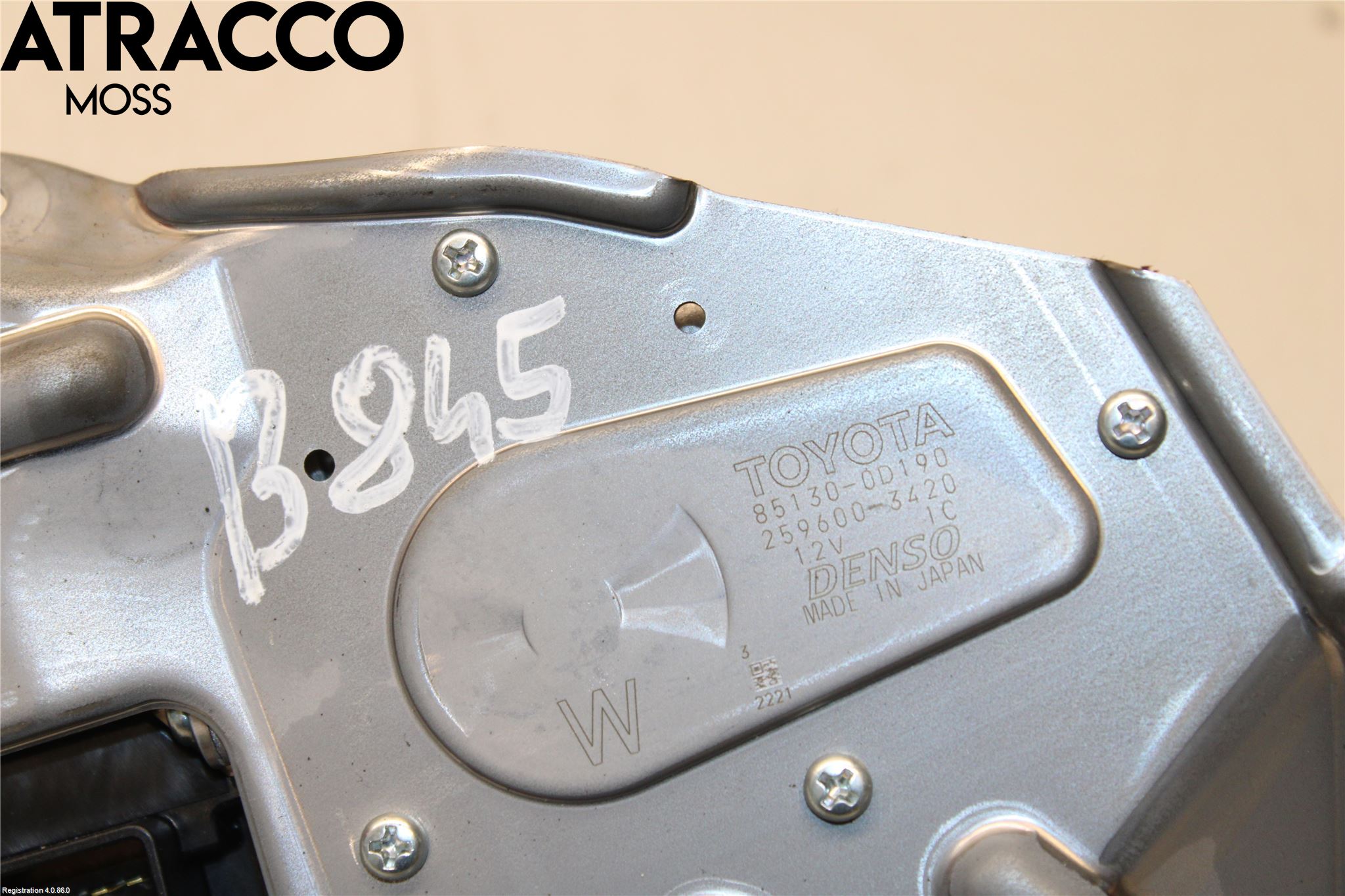 Toyota YARIS XP130 15-20 Viskermotor Bakluke