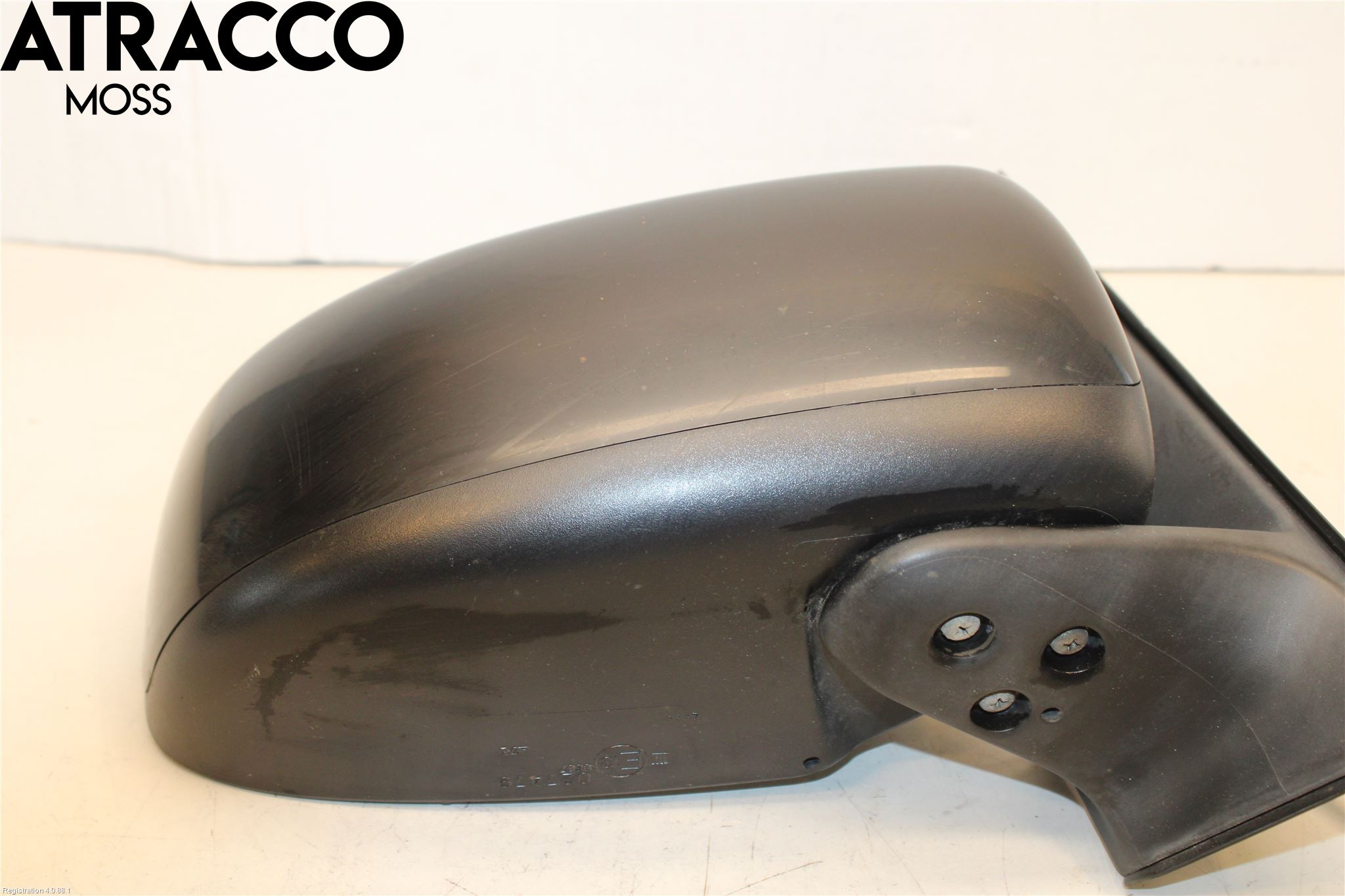 Mitsubishi i-MiEV Speil H M-El Justering