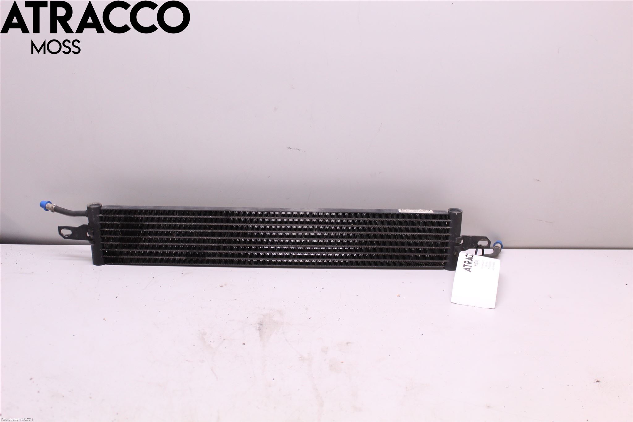 Landrover LAND ROVER DISCOVERY 4 10-16 Drivstoffkjøler