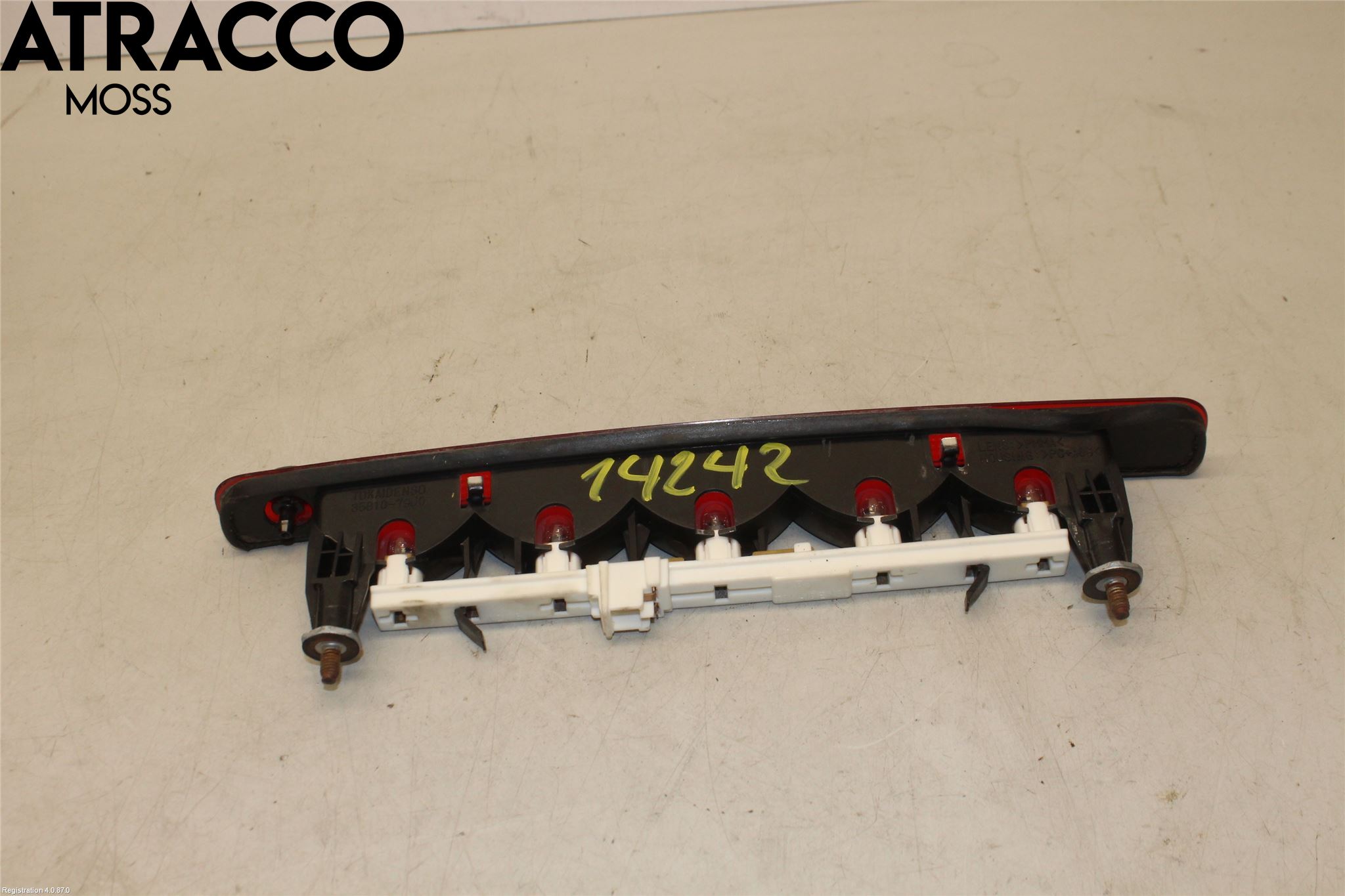 Suzuki SX4 06-09 Bremselys Bakrute