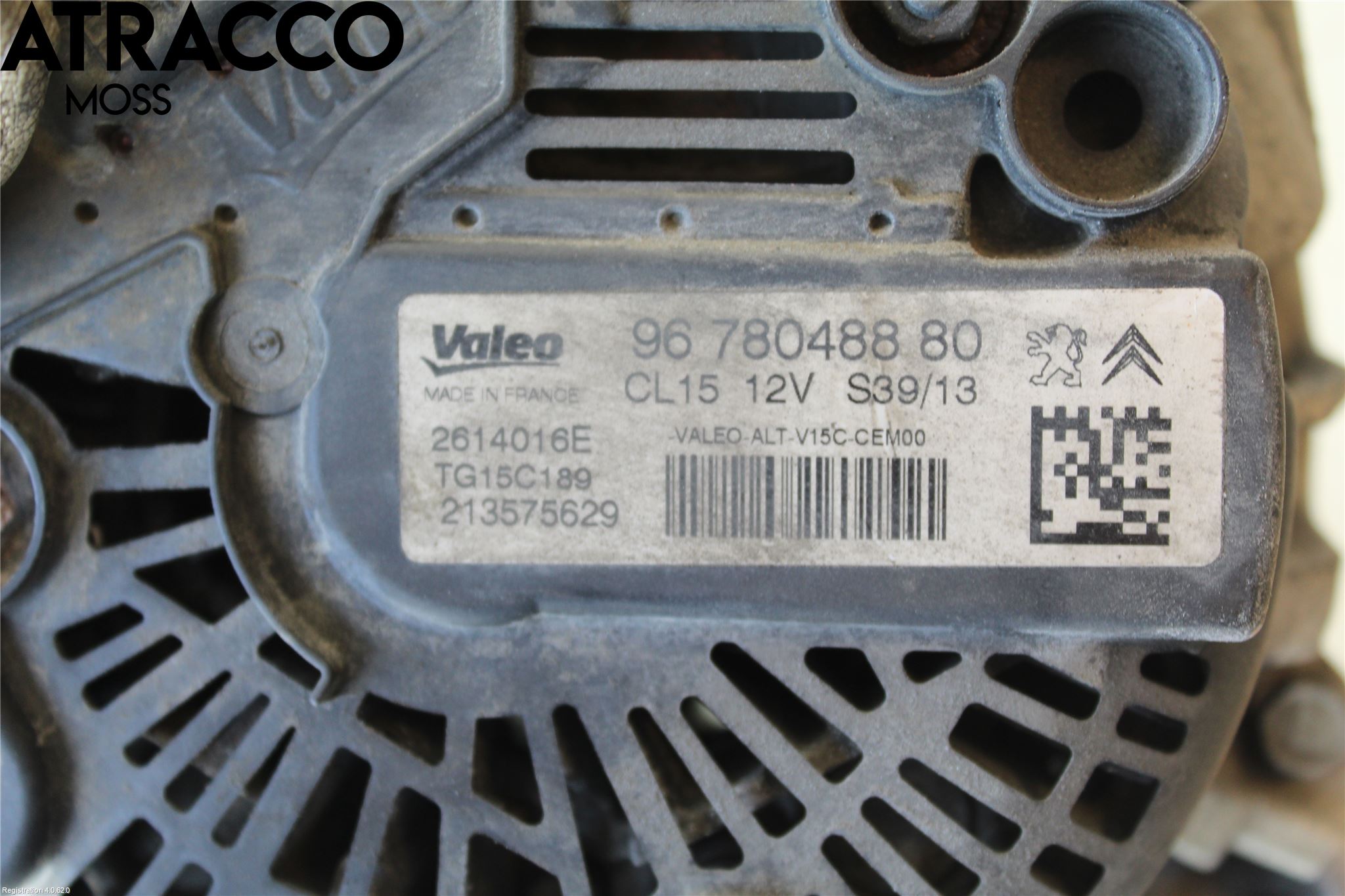 Peugeot 208 12-15 Dynamo