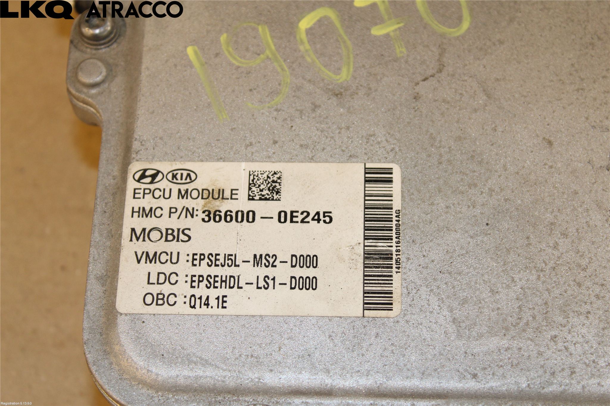 Kia SOUL 09- Styrenhet Elmotor