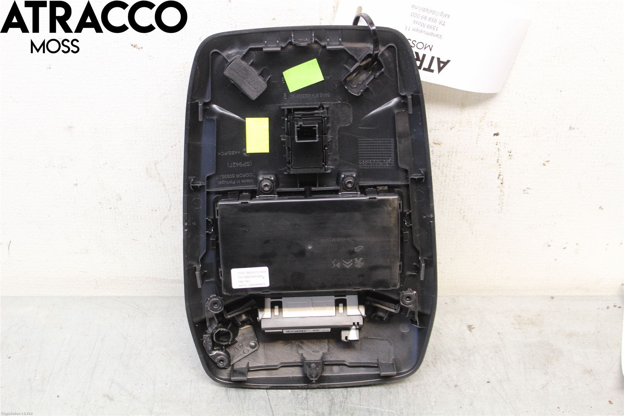 Peugeot 2008/E-2008 20- Innr Taklys