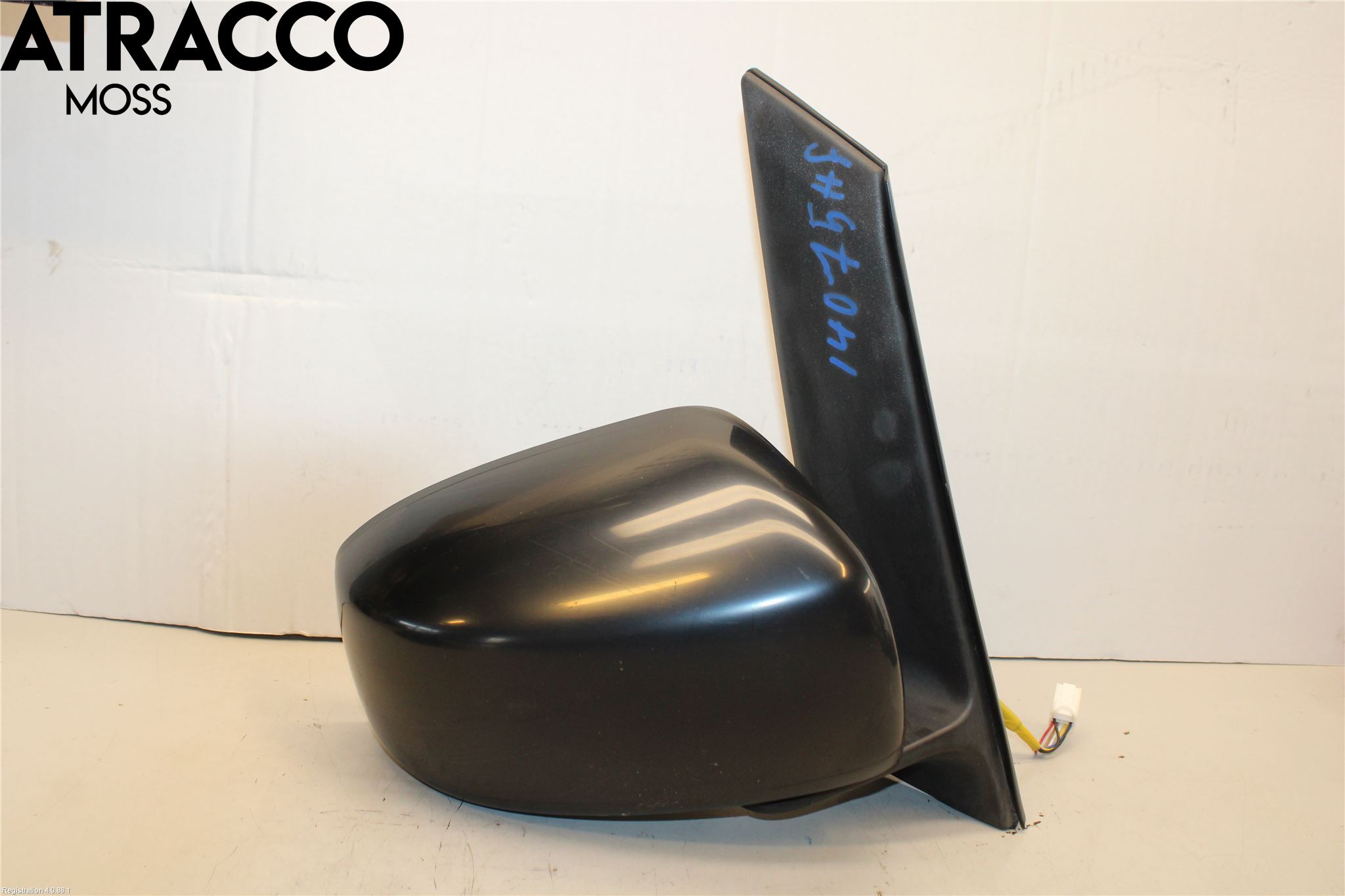 Mitsubishi i-MiEV Speil H M-El Justering