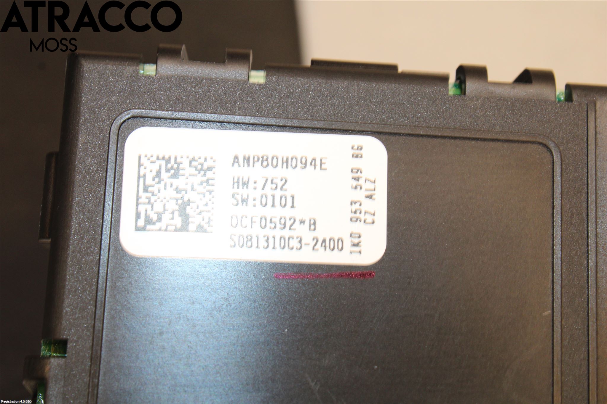 Volkswagen VW TIGUAN 07-16 Styreenhet Øvrig