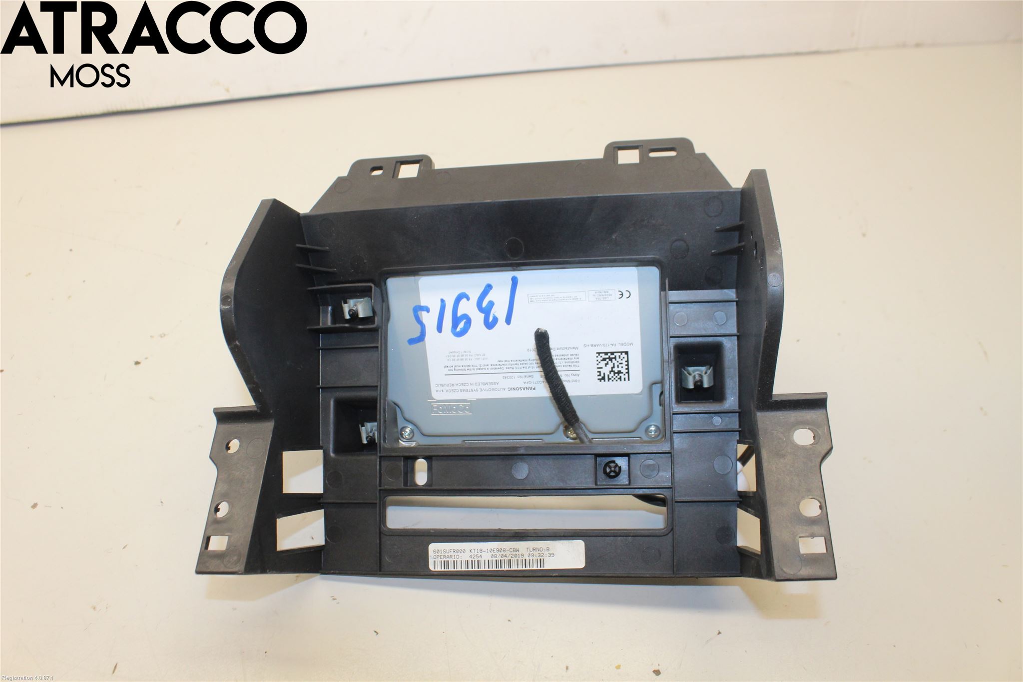 Ford TRANSIT/TOURNEO CONNECT 13-22 Styreenhet Øvrig