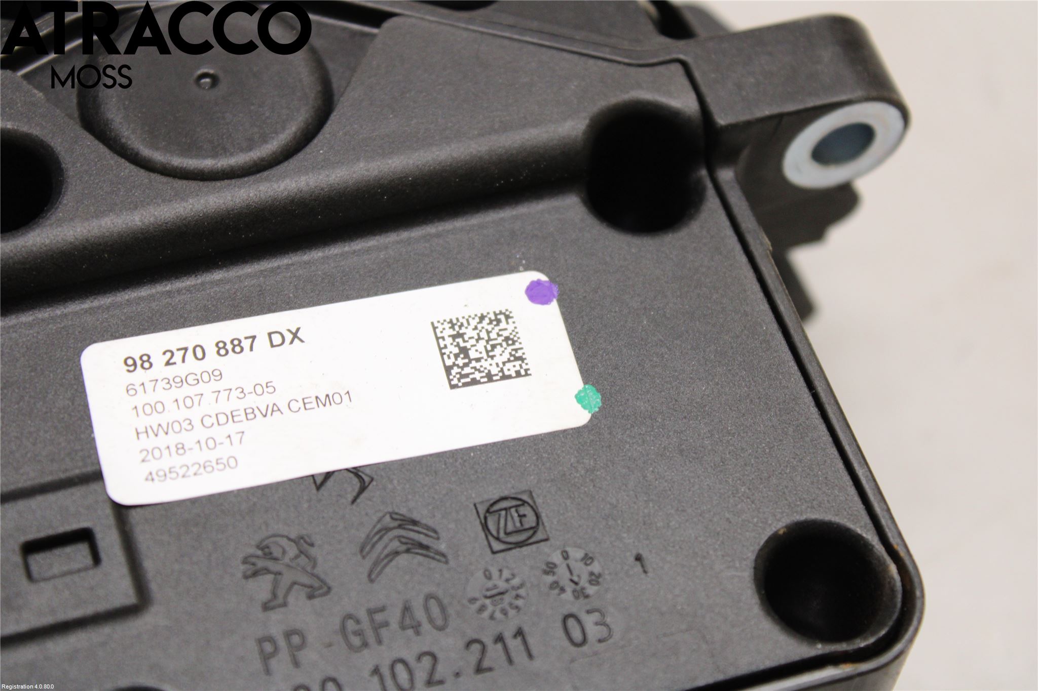 Peugeot 508 19- Gearspak