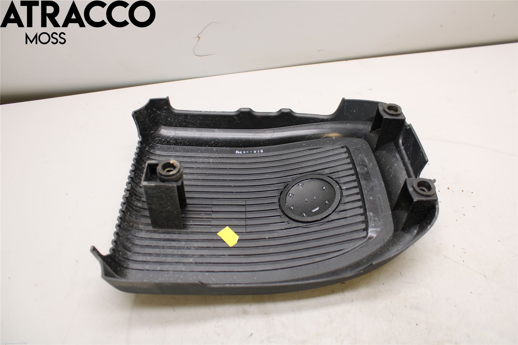 Volkswagen VW UP! / E-UP! Motor Deksel Over Motor