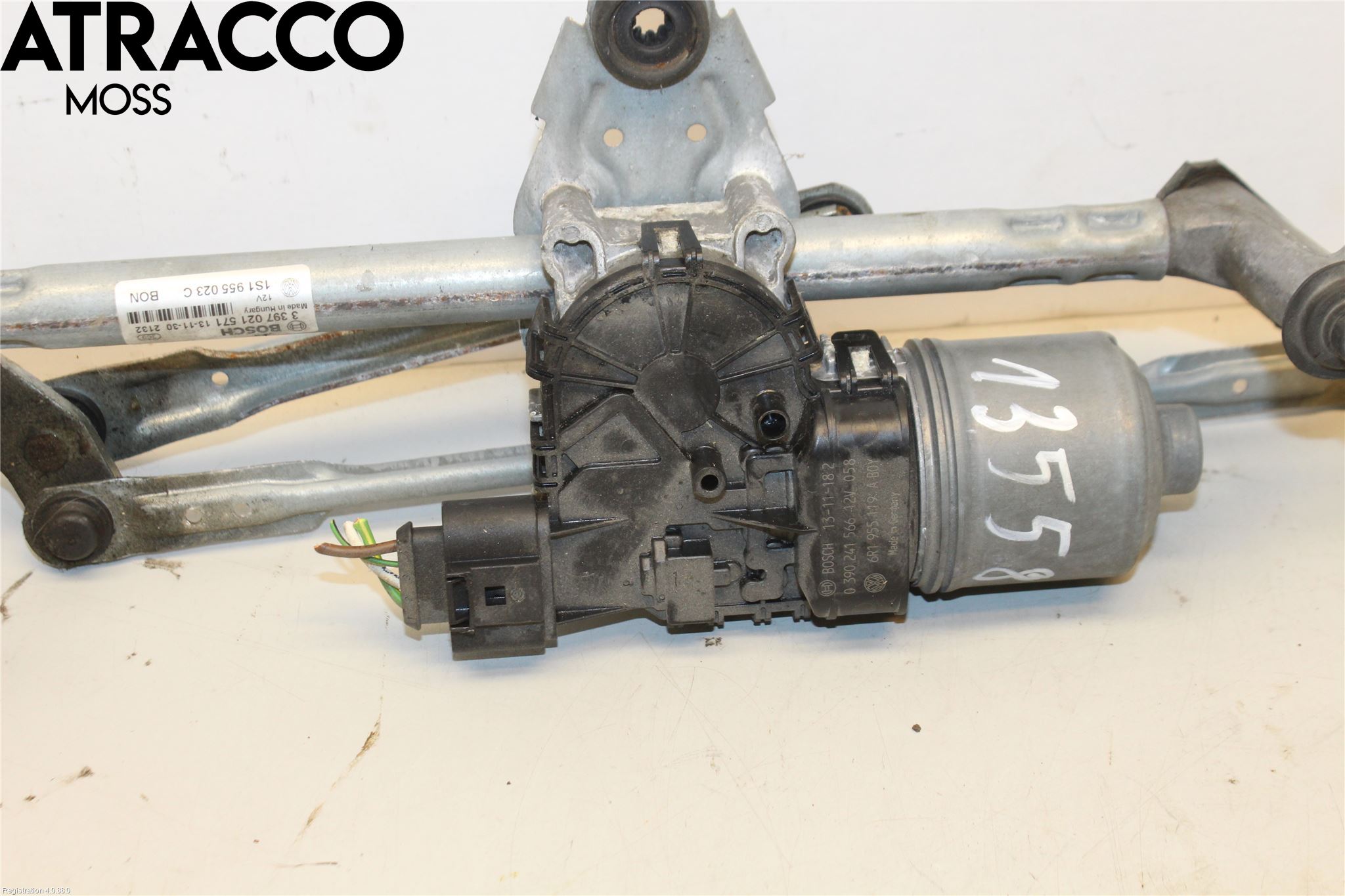 Volkswagen VW UP! / E-UP! Viskermotor Frontrute