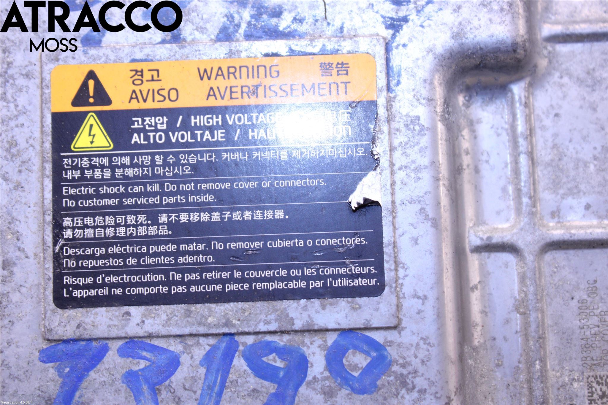 Kia CEED/CEED SW 19- Inverter Hybrid