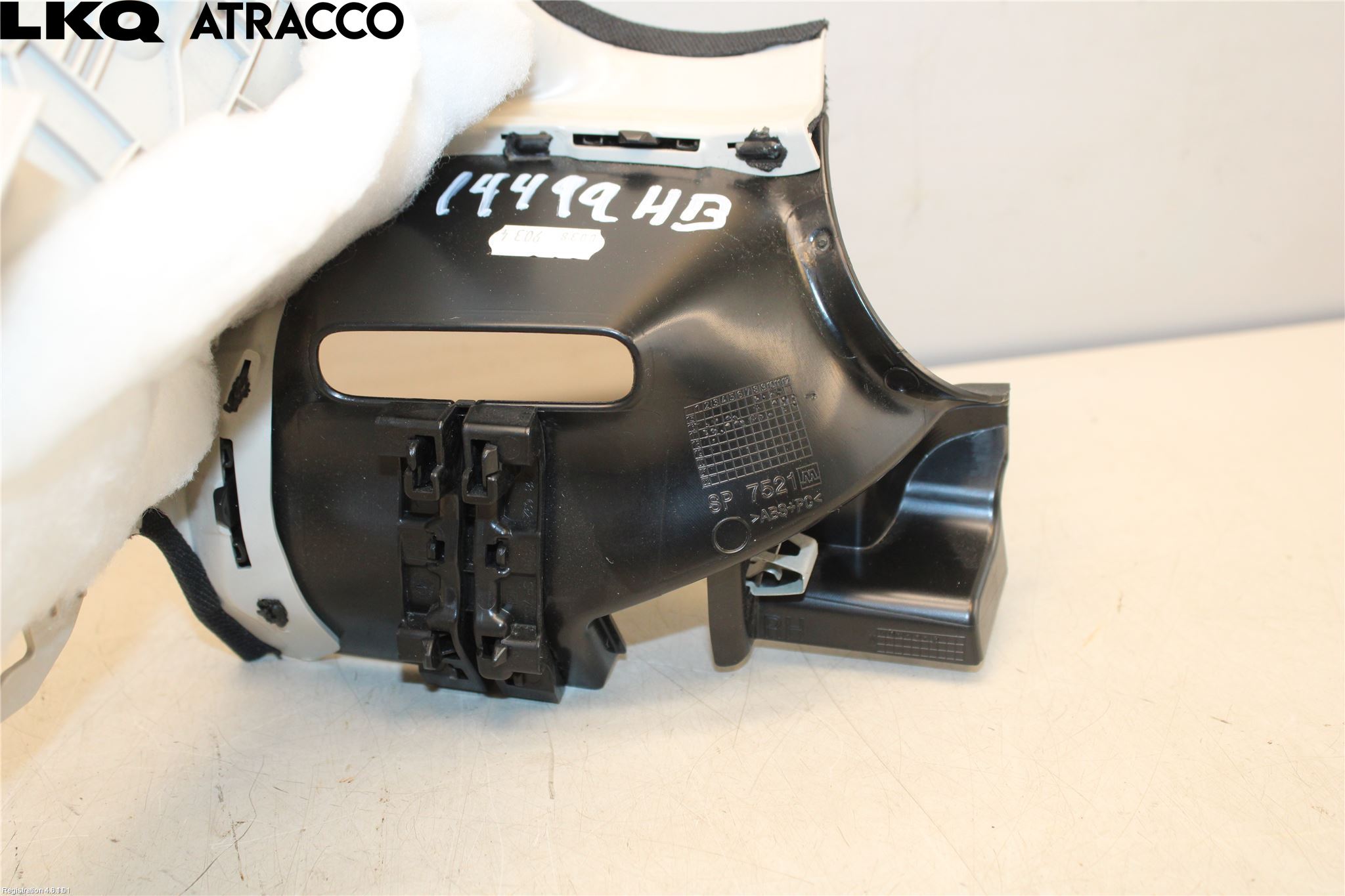 Mercedes-Benz MB E-KLASS (W213) 16-23 Innr Øvrig