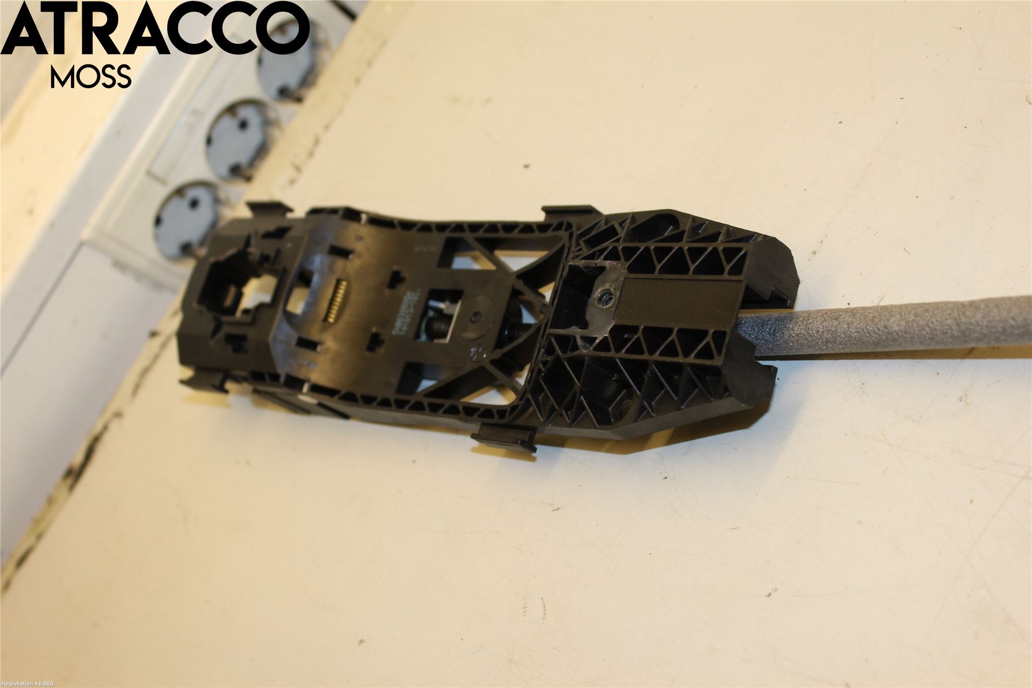 Skoda CITIGO / CITIGO E IV Dørlås - Låsekasse