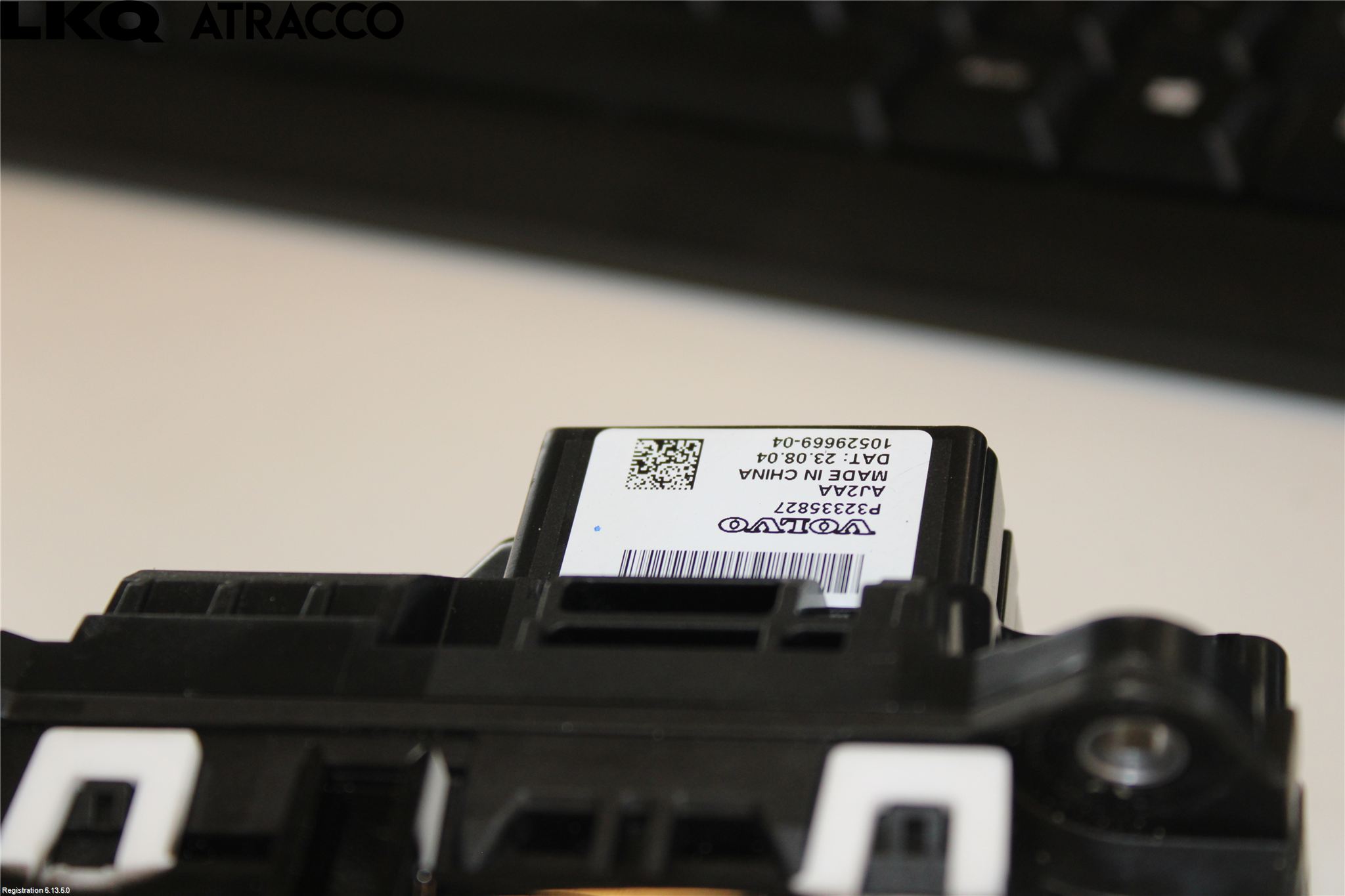Volvo XC40/RECHARGE 18- Gearspak