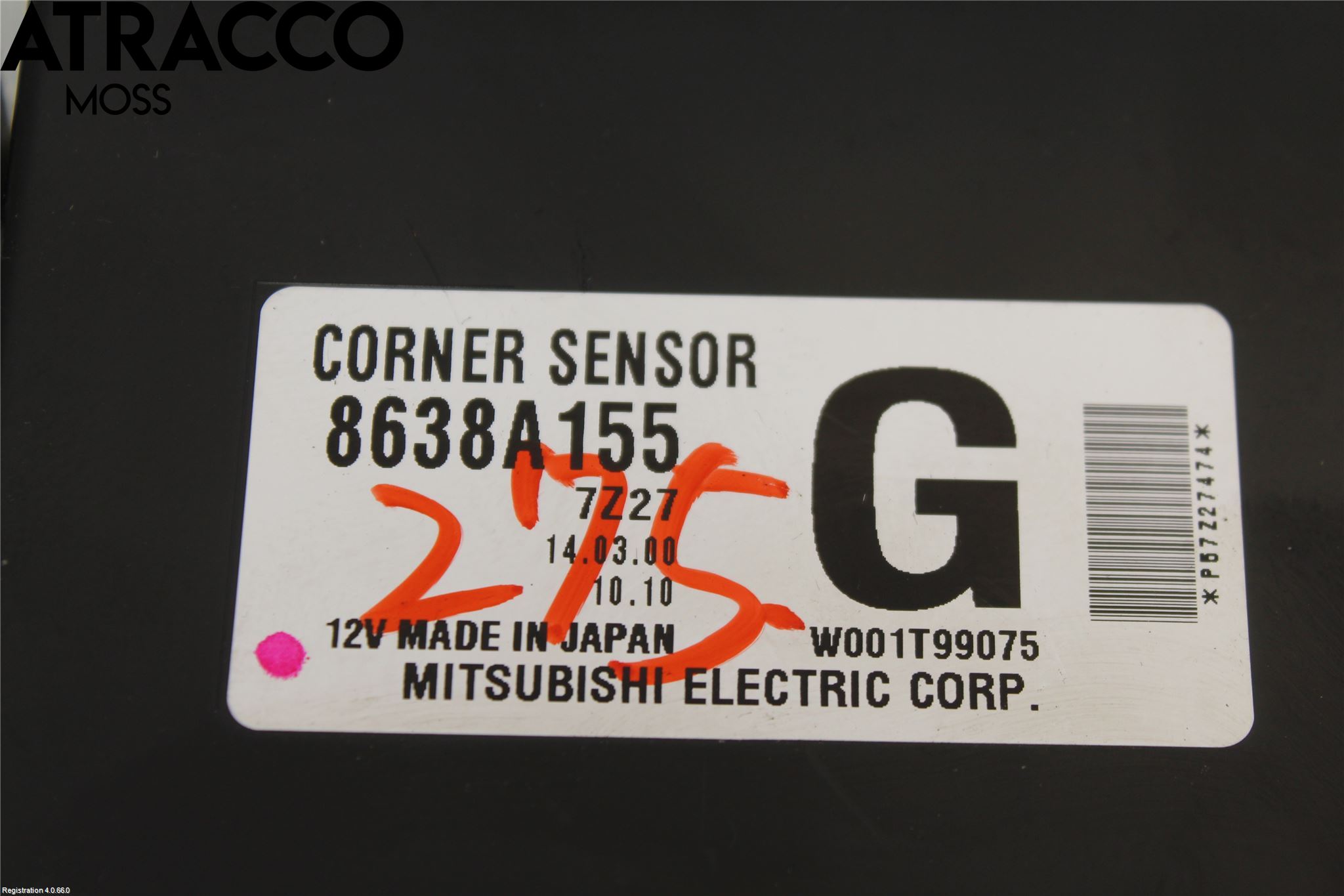 Mitsubishi OUTLANDER 13-21 Styreenhet Parkering