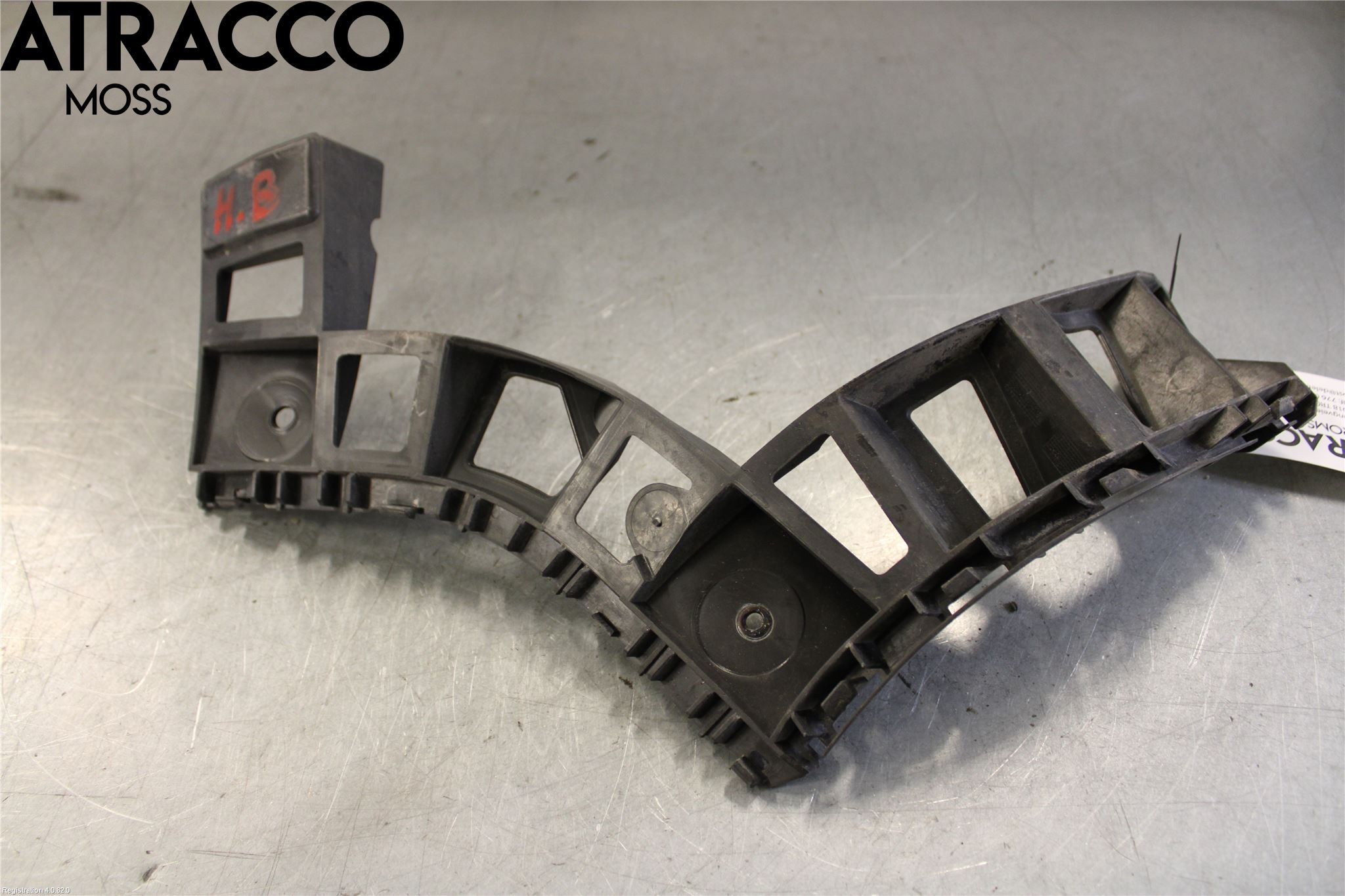 Volkswagen VW TIGUAN 07-16 Støtfangerfeste Bak Høyre