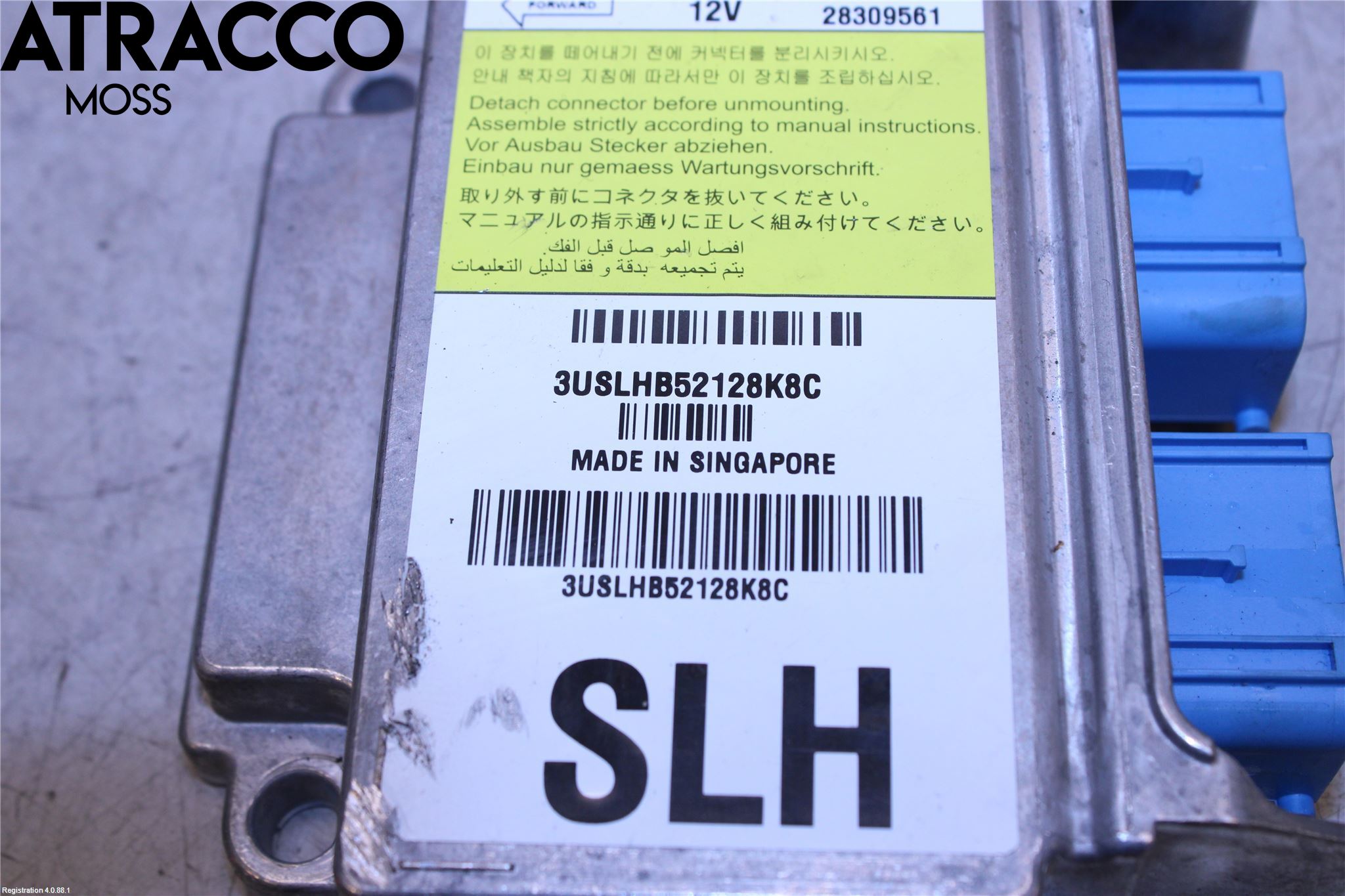 Kia SPORTAGE (SL) 11-15 Styreenhet Øvrig