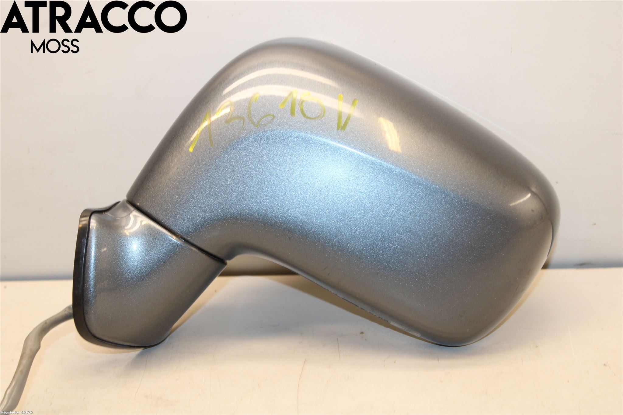 Suzuki LIANA Speil V M-El Justering