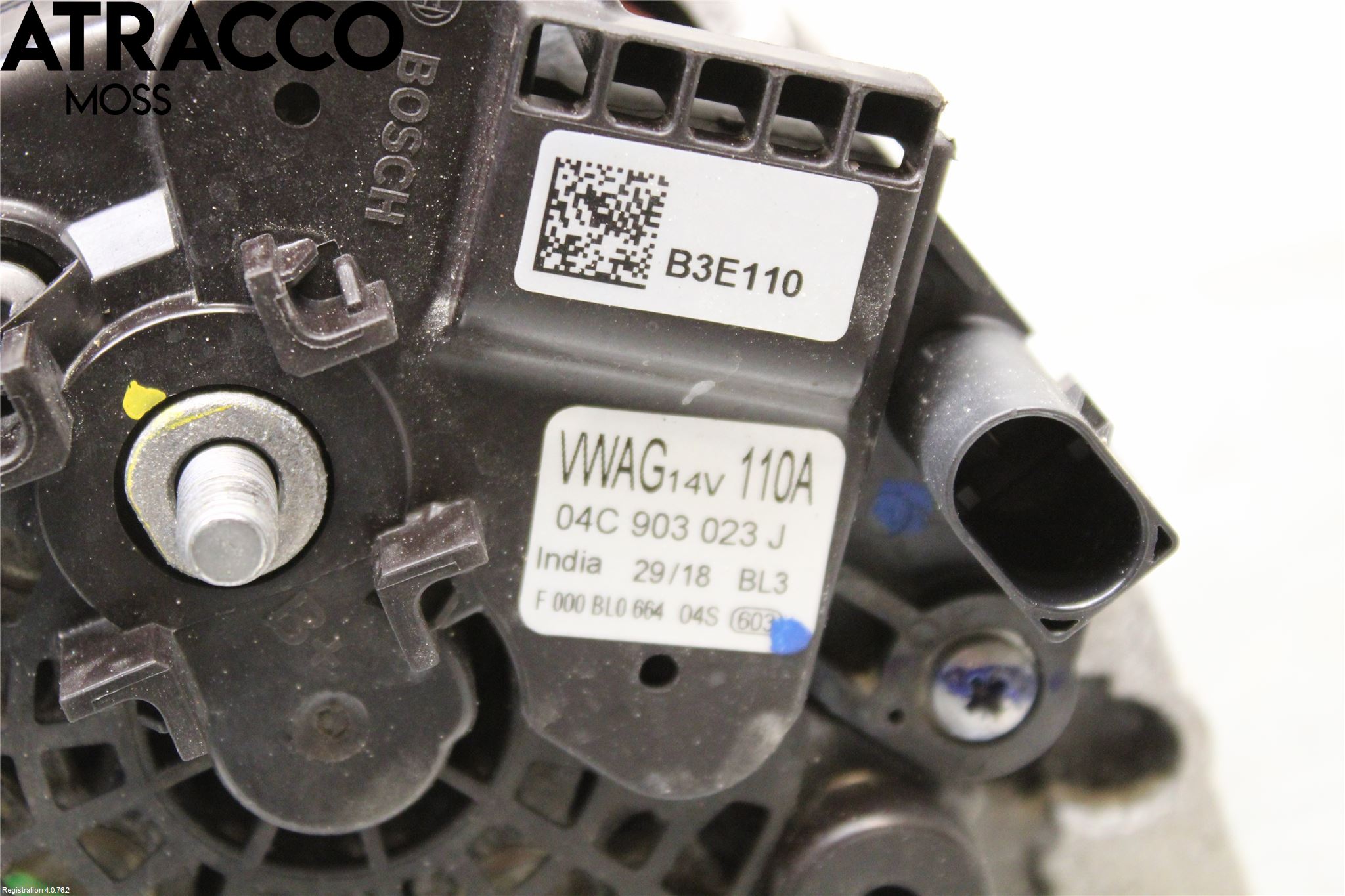 Volkswagen VW UP! / E-UP! Dynamo