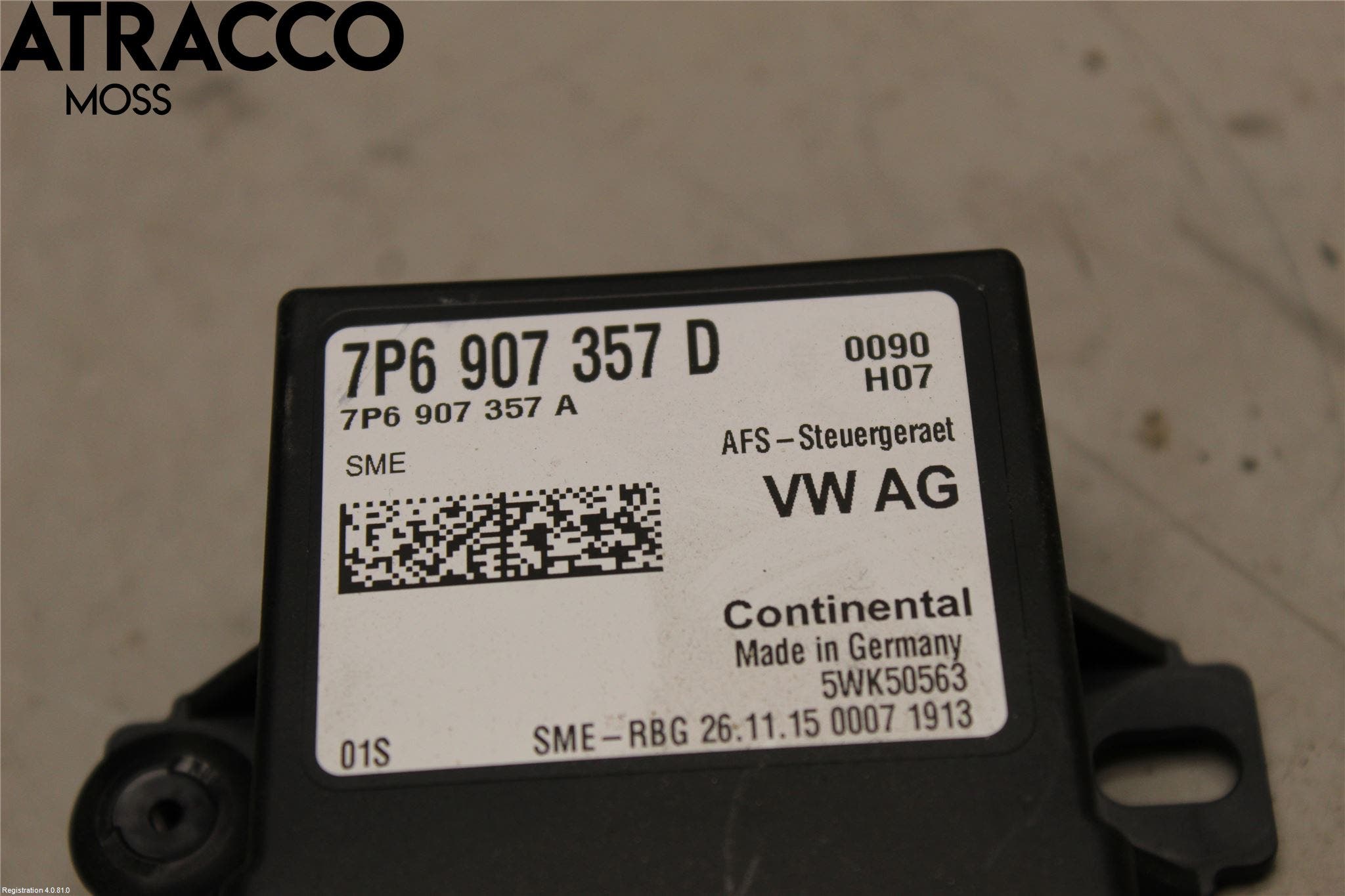 Skoda SUPERB 16-24 Styreenhet Øvrig