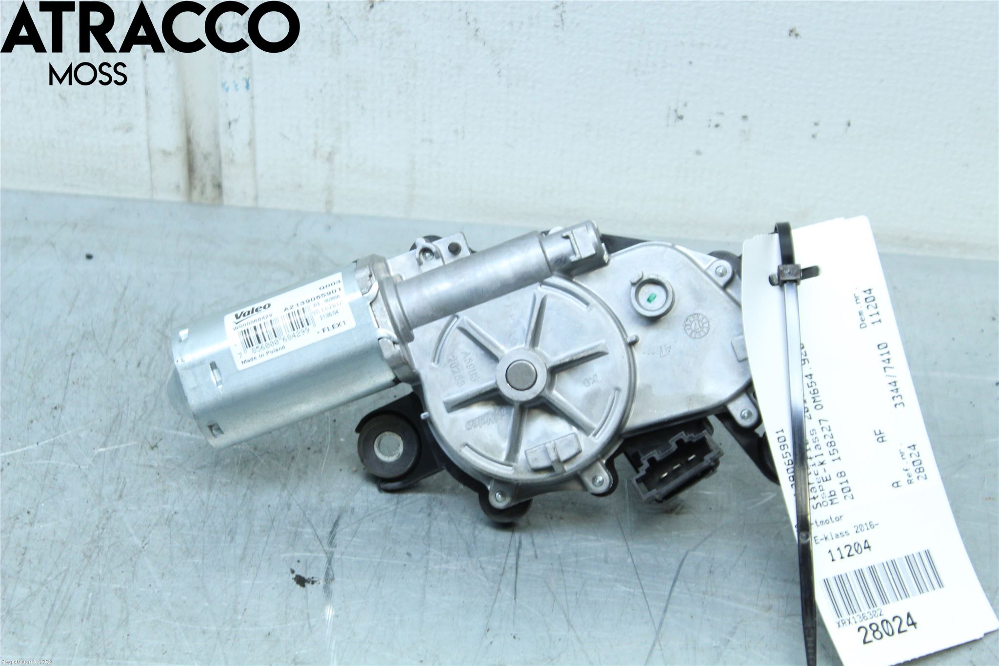 Mercedes-Benz MB E-KLASS (W213) 16-23 Viskermotor Bakluke