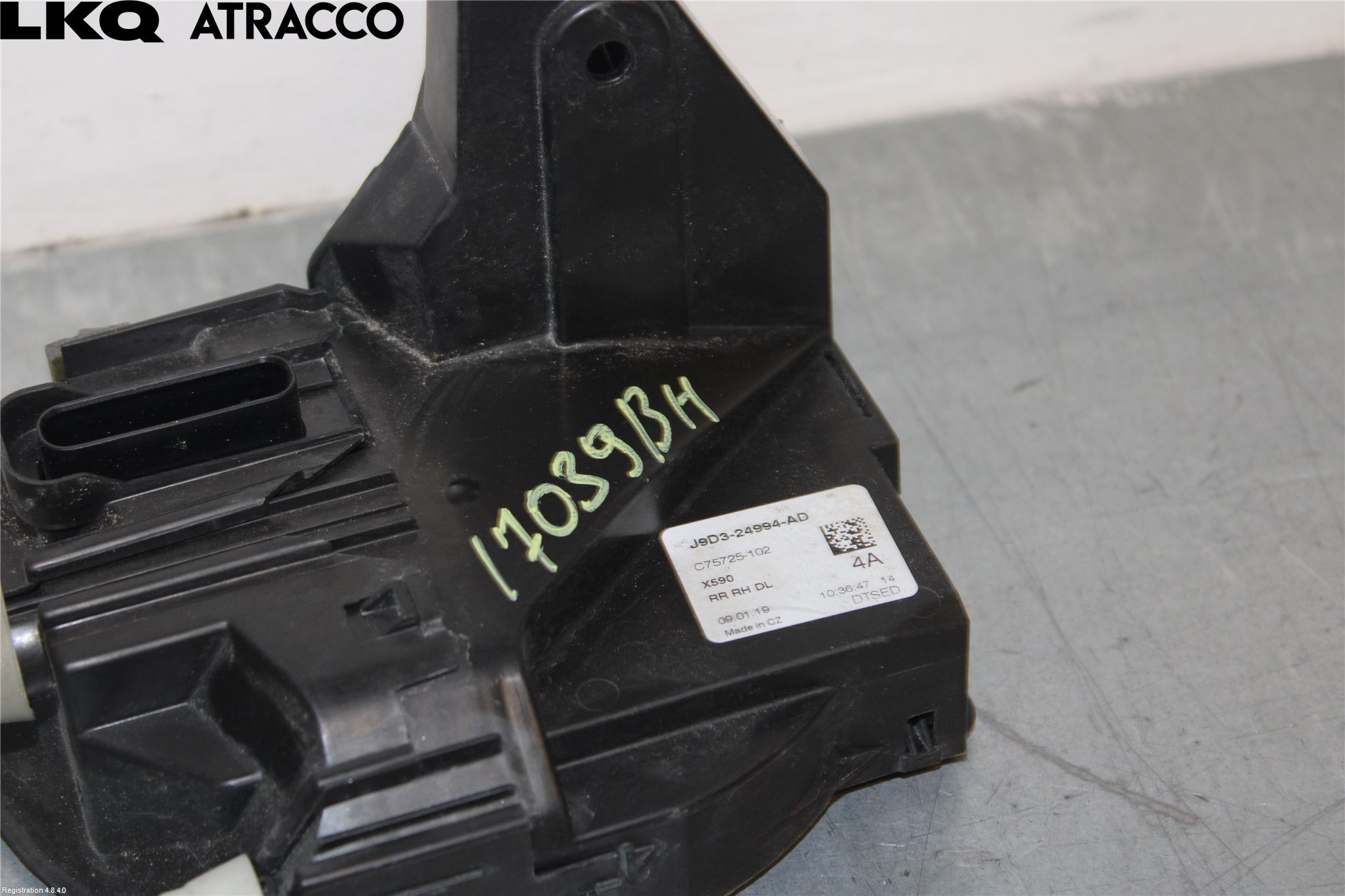 Jaguar I-PACE 18- Dørlås - Låsekasse