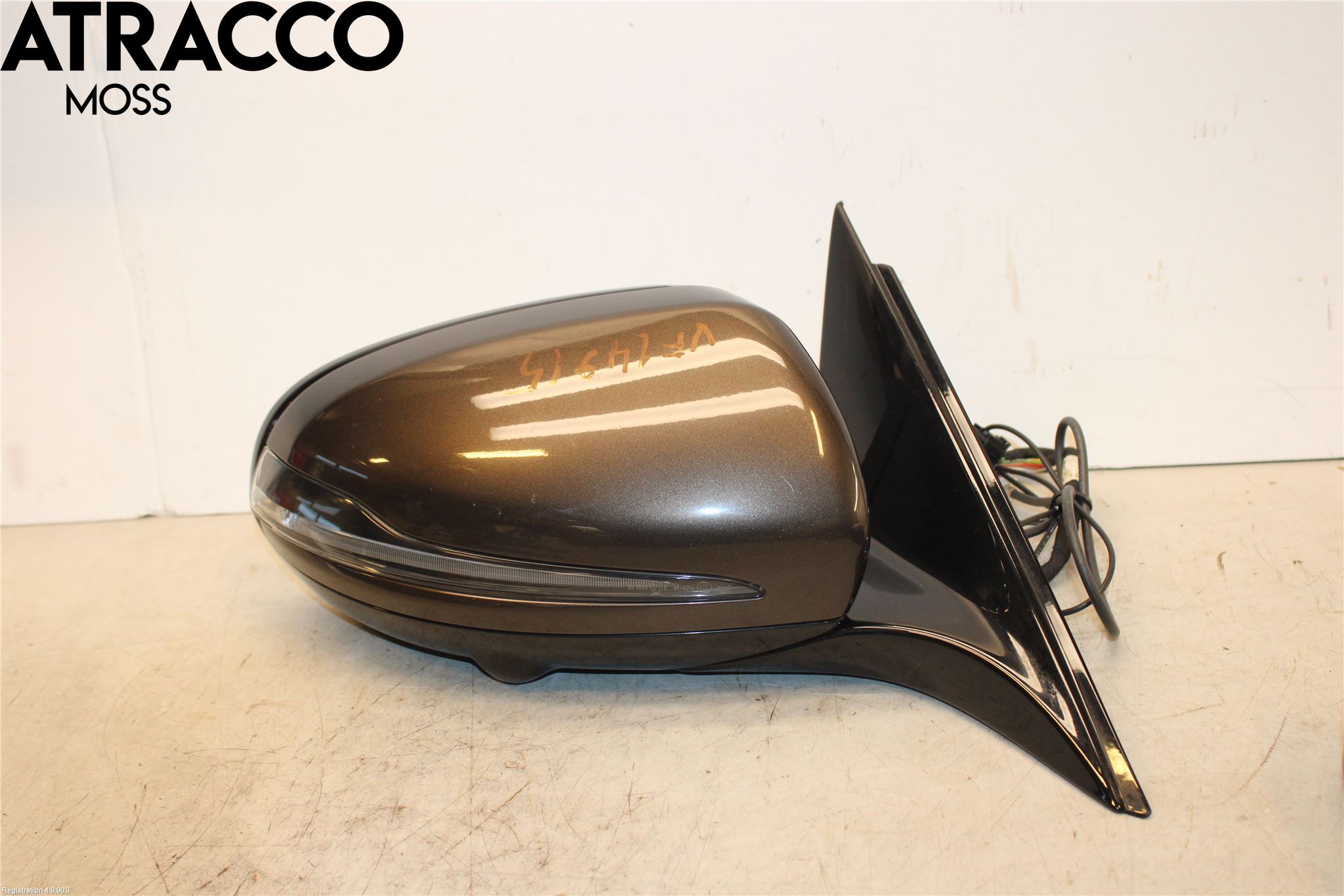 Mercedes-Benz MB E-KLASS (W213) 16-23 Speil H M-El Justering