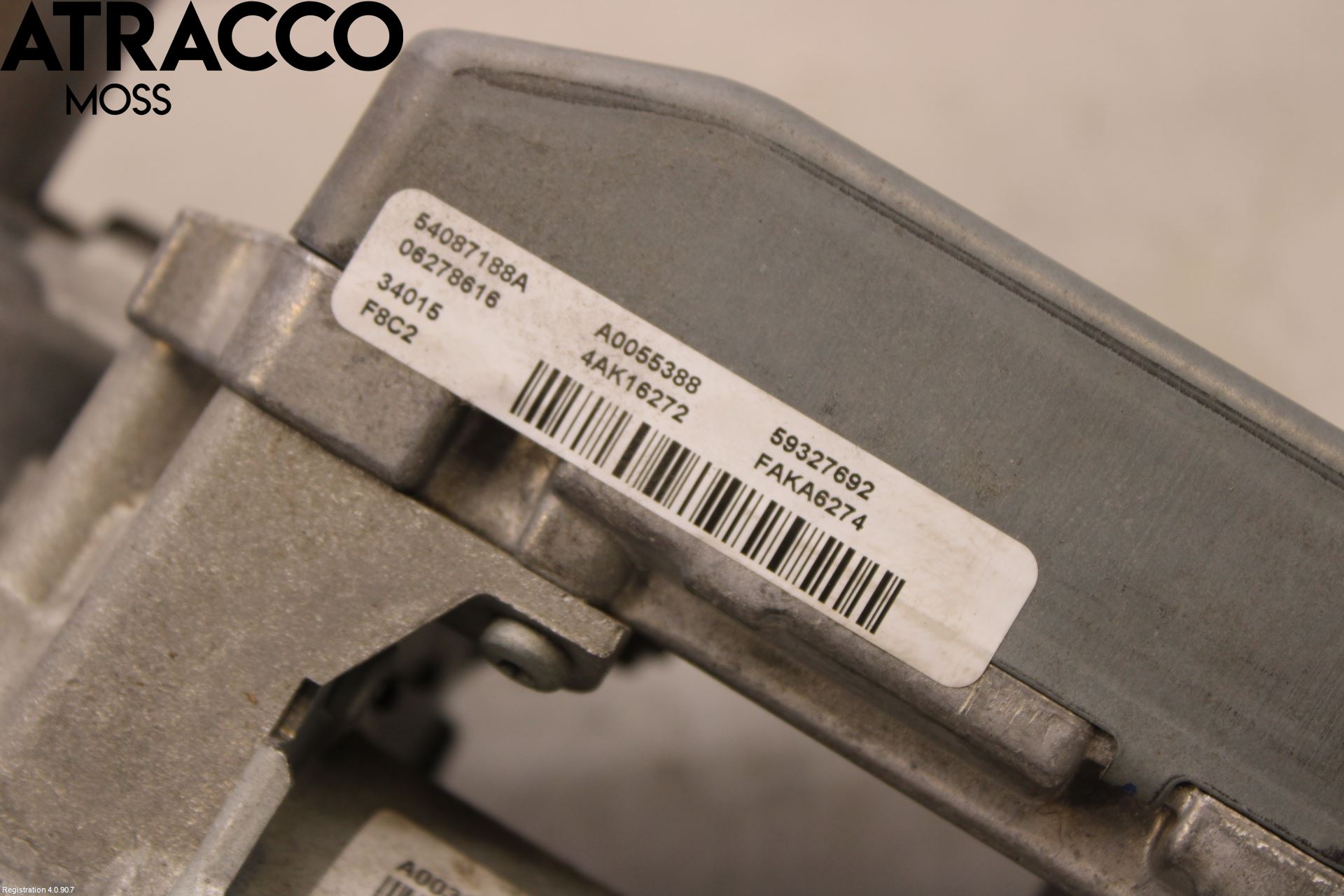 Ford FIESTA 13-17 Rattakselaggregat Innebygd Servo