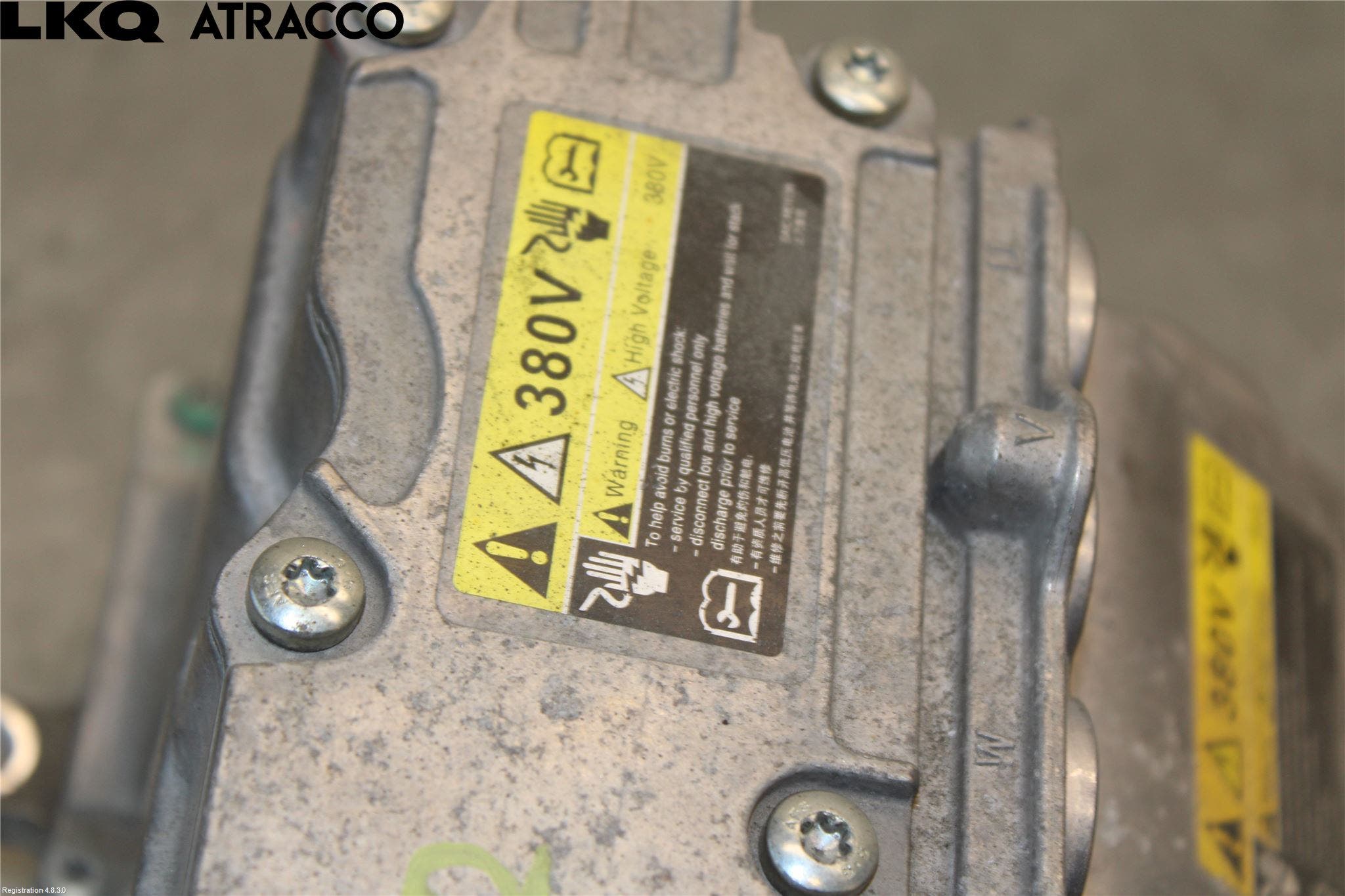 MG MARVEL R 22- Inverter 12-)220V