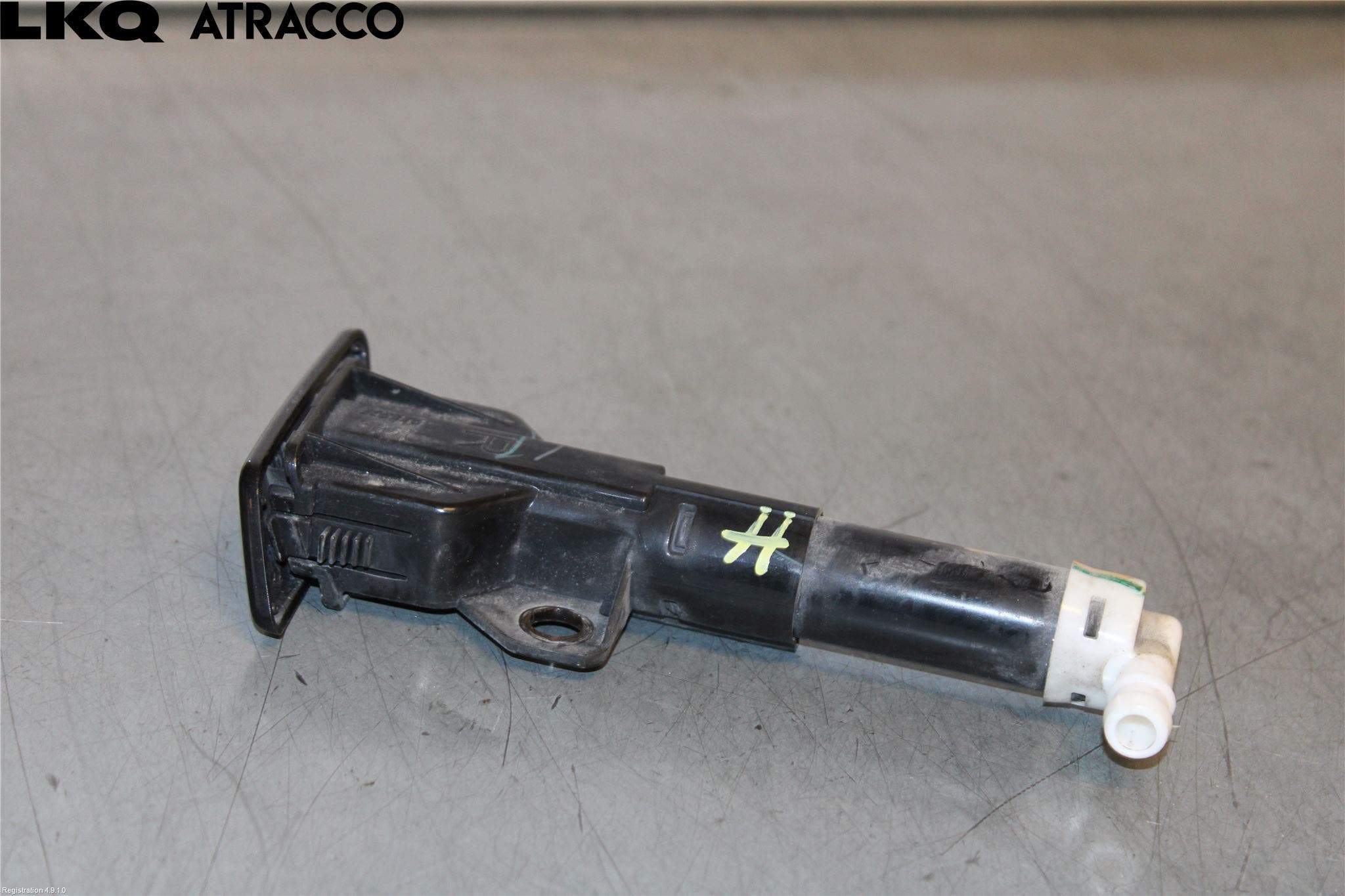 Peugeot 4008 Spylerdyse Frontlykter