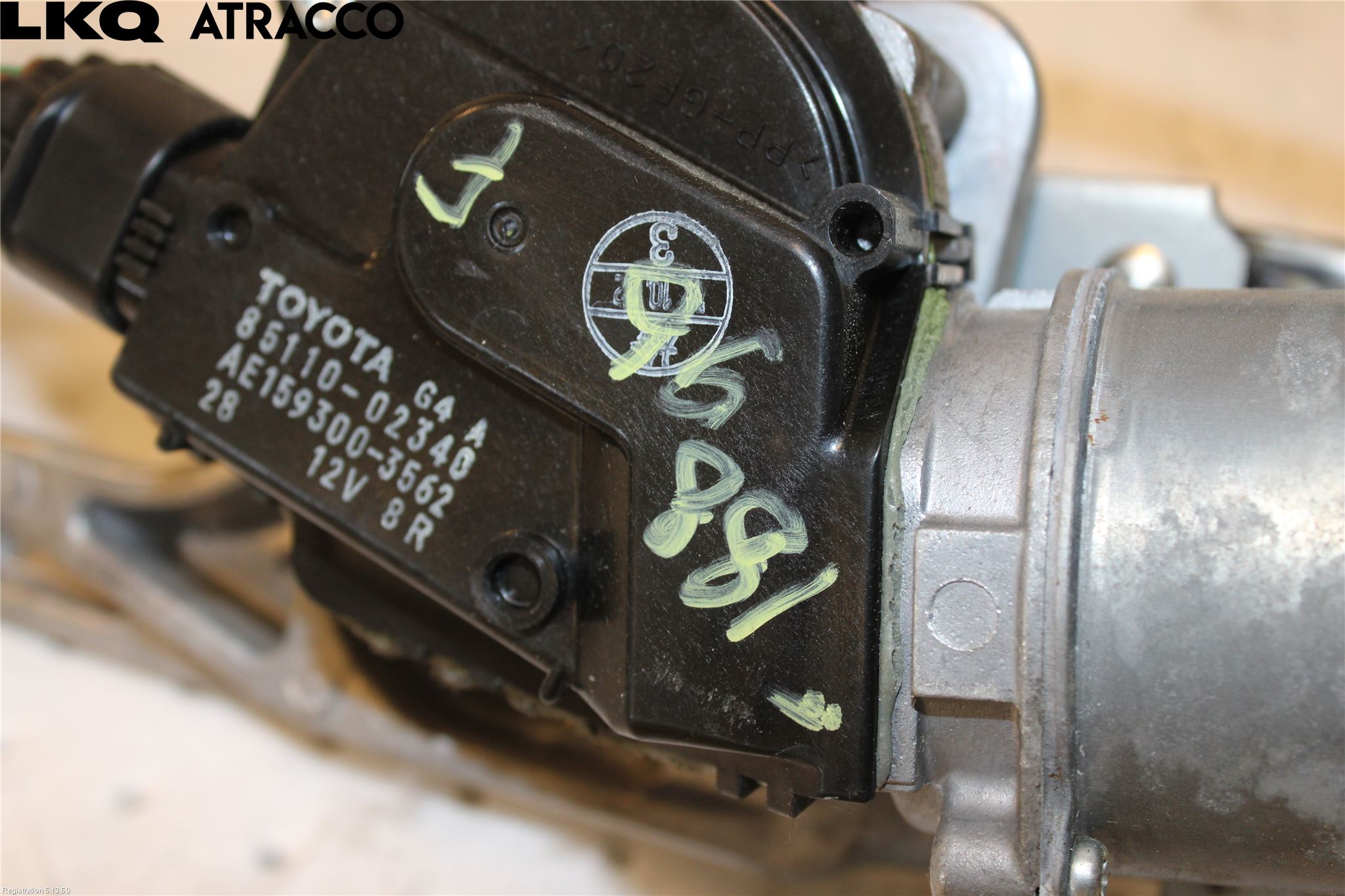 Toyota AURIS 13-19 Viskermotor Frontrute
