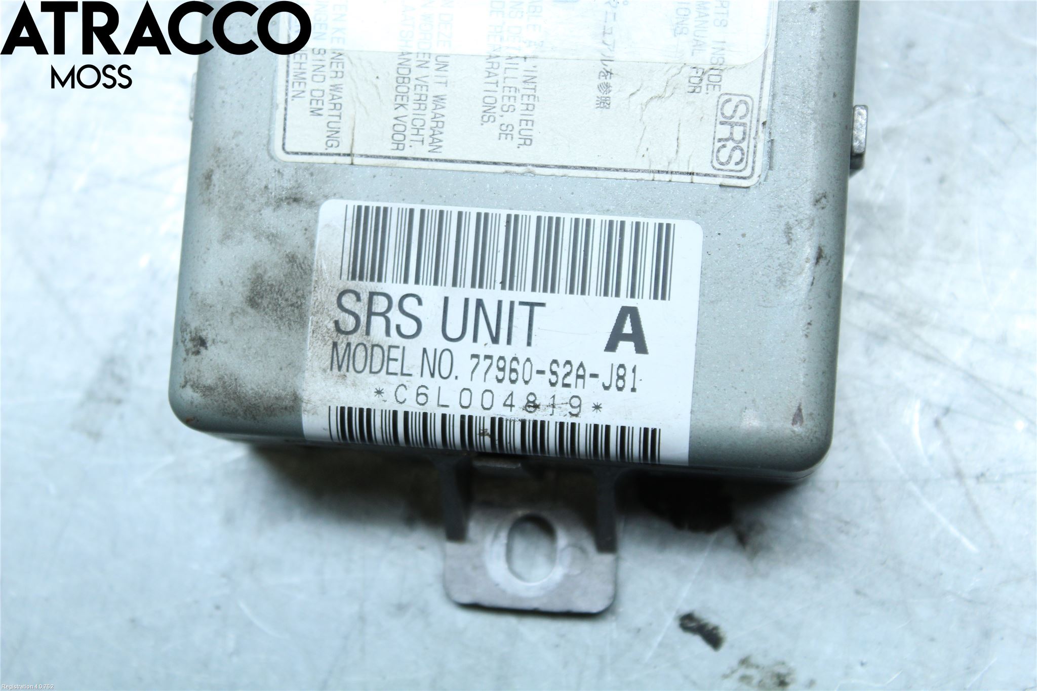 Honda S2000 Styreenhet Øvrig