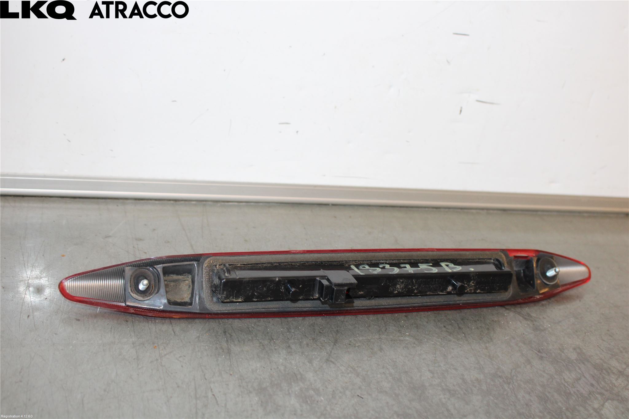 Subaru OUTBACK 10-15 Bremselys Bakrute