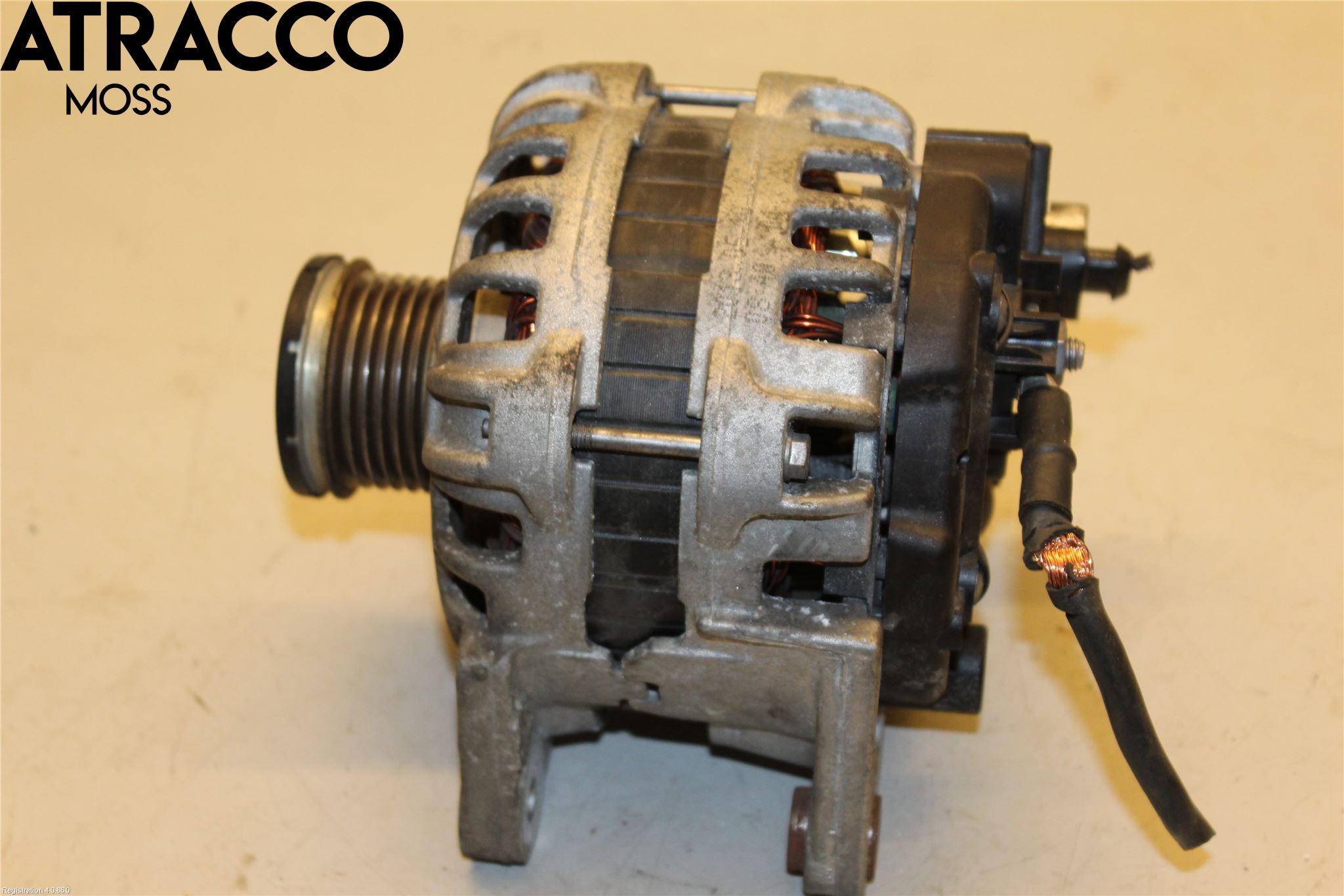 Skoda CITIGO / CITIGO E IV Dynamo