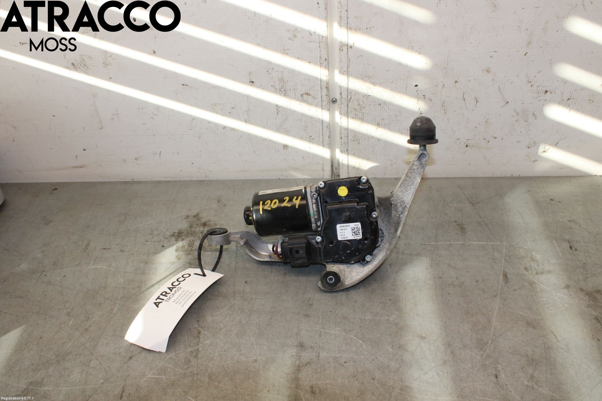 Ford TRANSIT/TOURNEO CONNECT 13-22 Viskermotor Frontrute