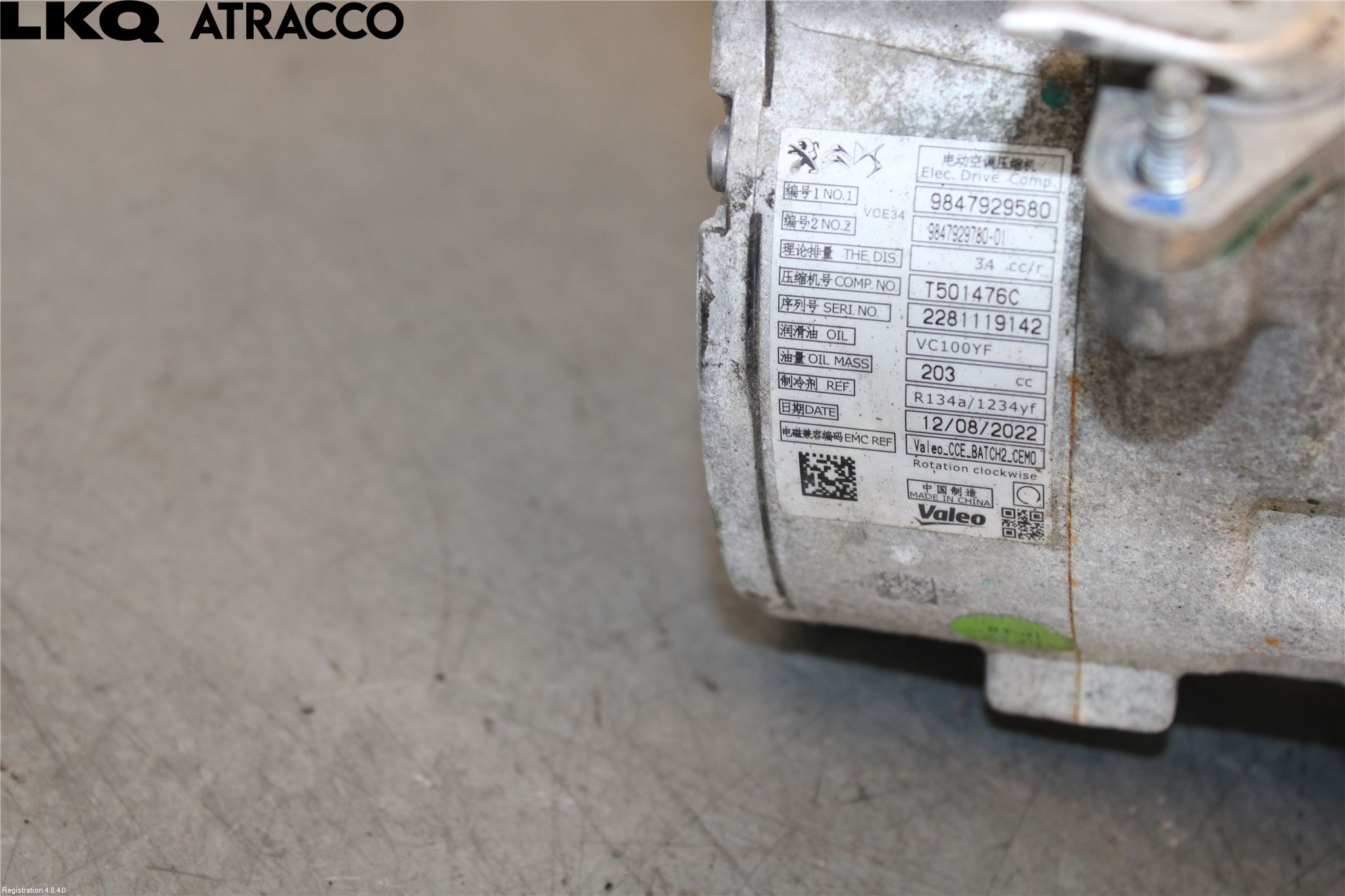 Citroen C4/E-C4 C4X/E-C4X III 21- Varme Ac Kompressor