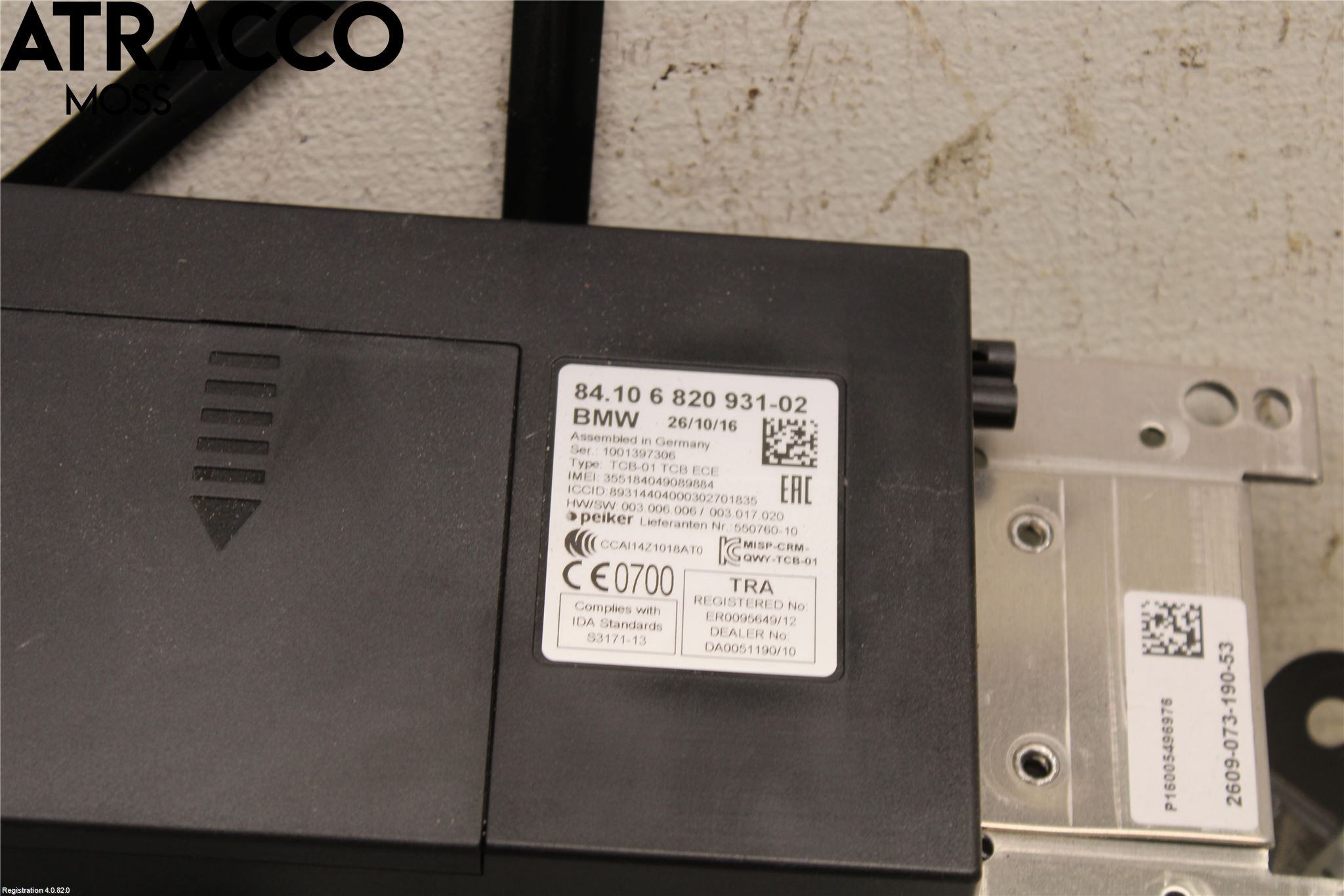 BMW 3 F30/F31/F80 12-19 Elektrisk Øvrig