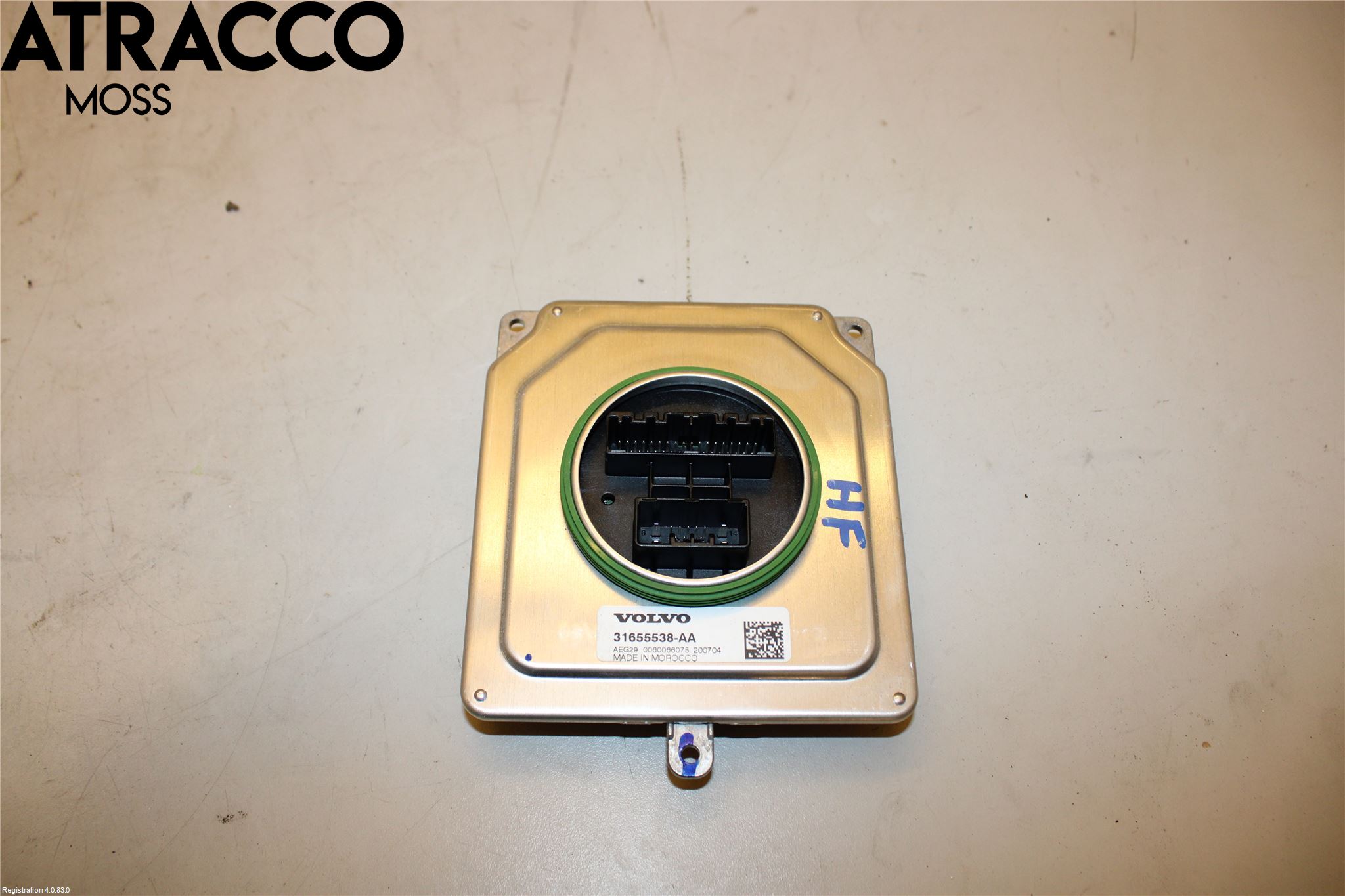 Polestar 2 20- Styreenhet Xenon