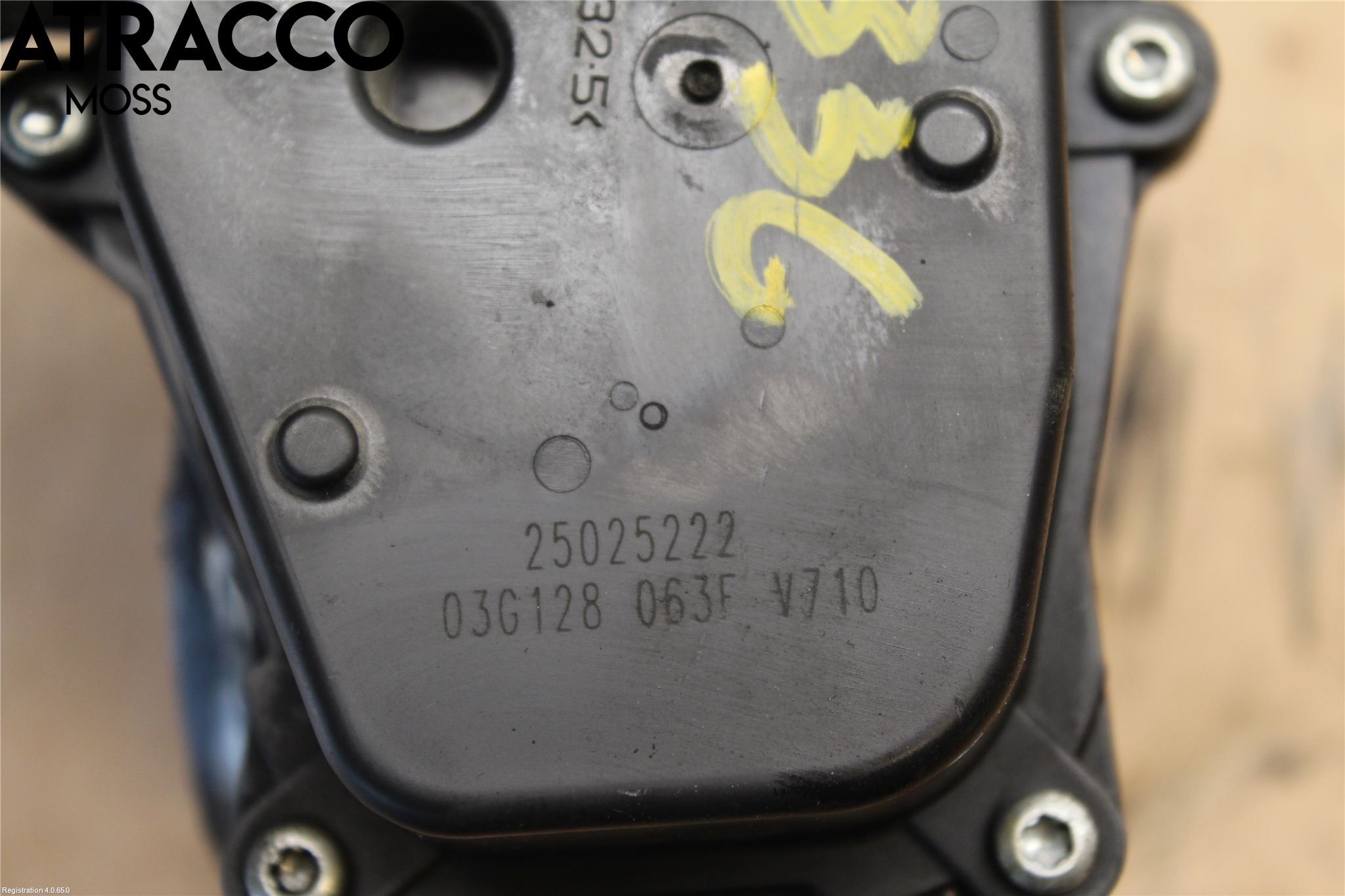 Volkswagen VW POLO 10-17 Inns Spjeldhus