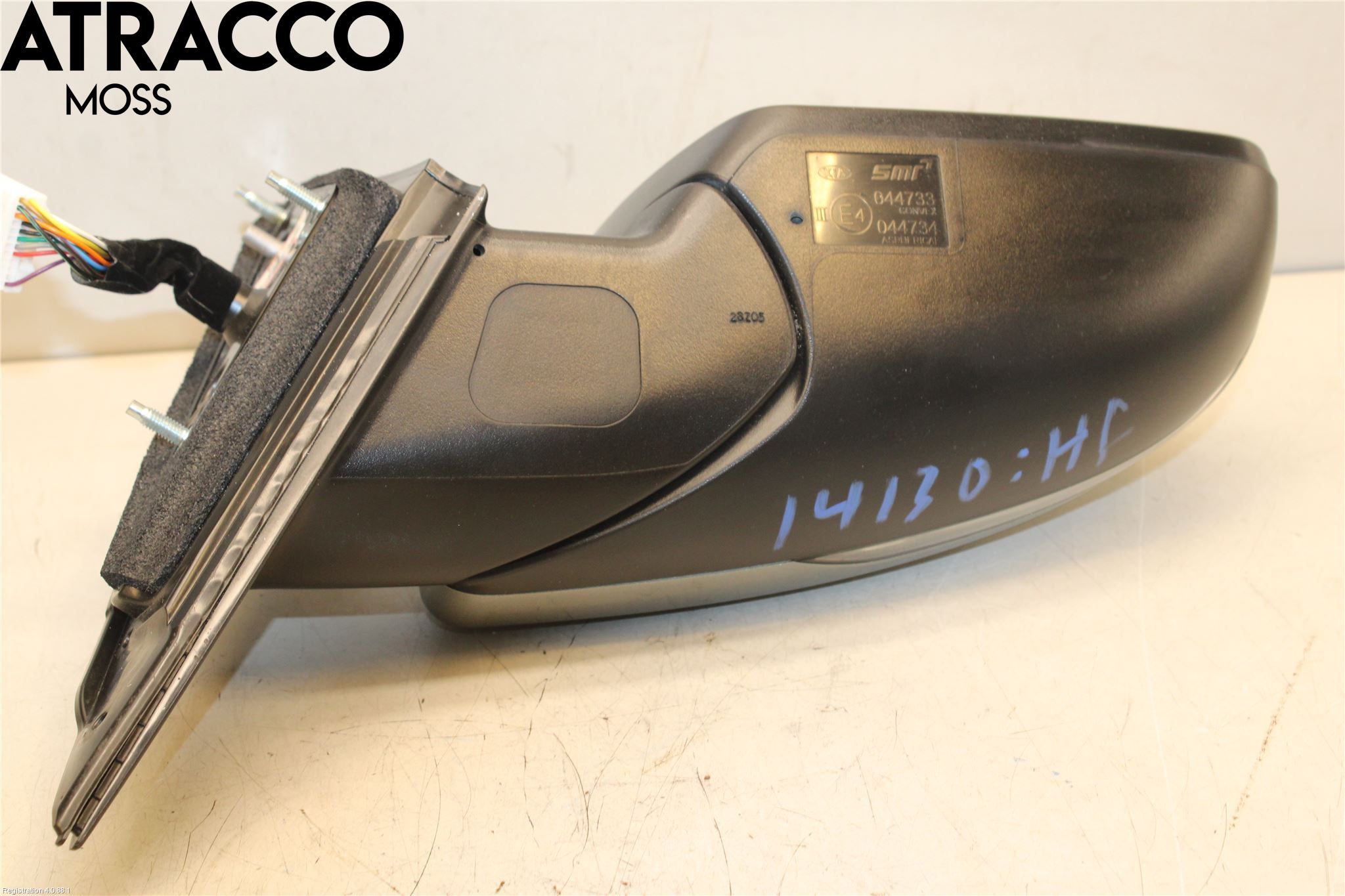 Kia OPTIMA 16-20 Speil H M-El Justering