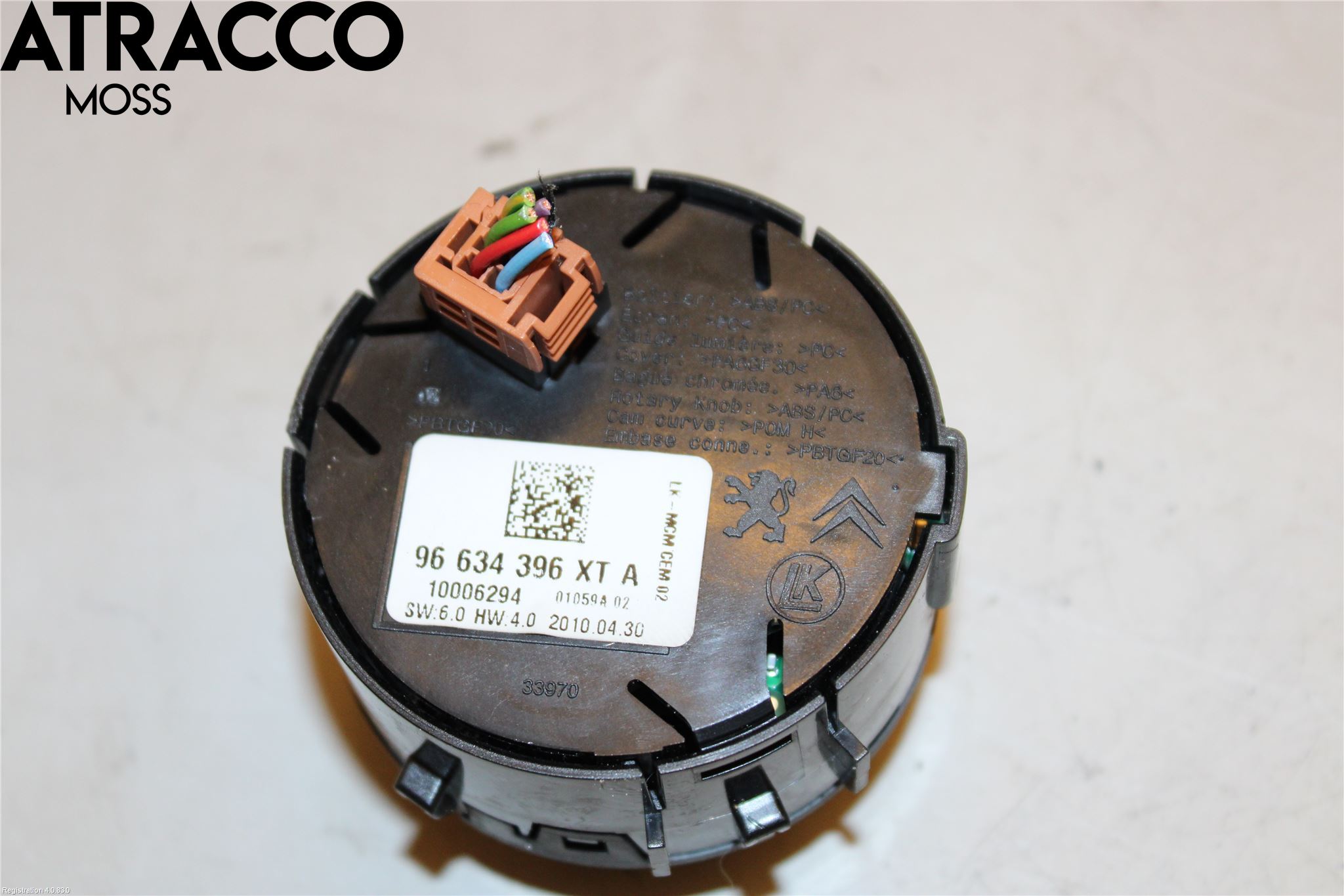 Peugeot 3008 09-16 Bryter Antispinn